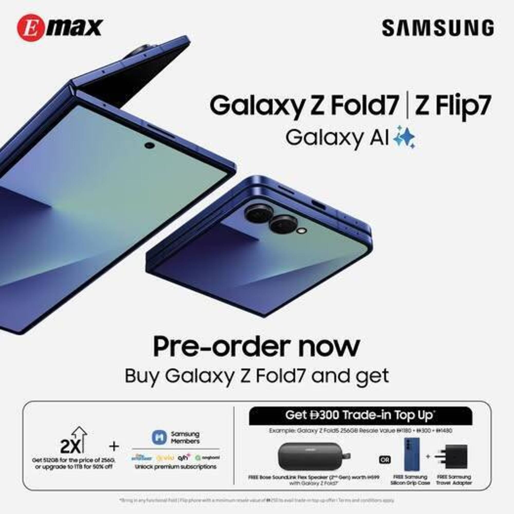 Emax catalogue (2025-07-11 - 2025-07-17) | 1