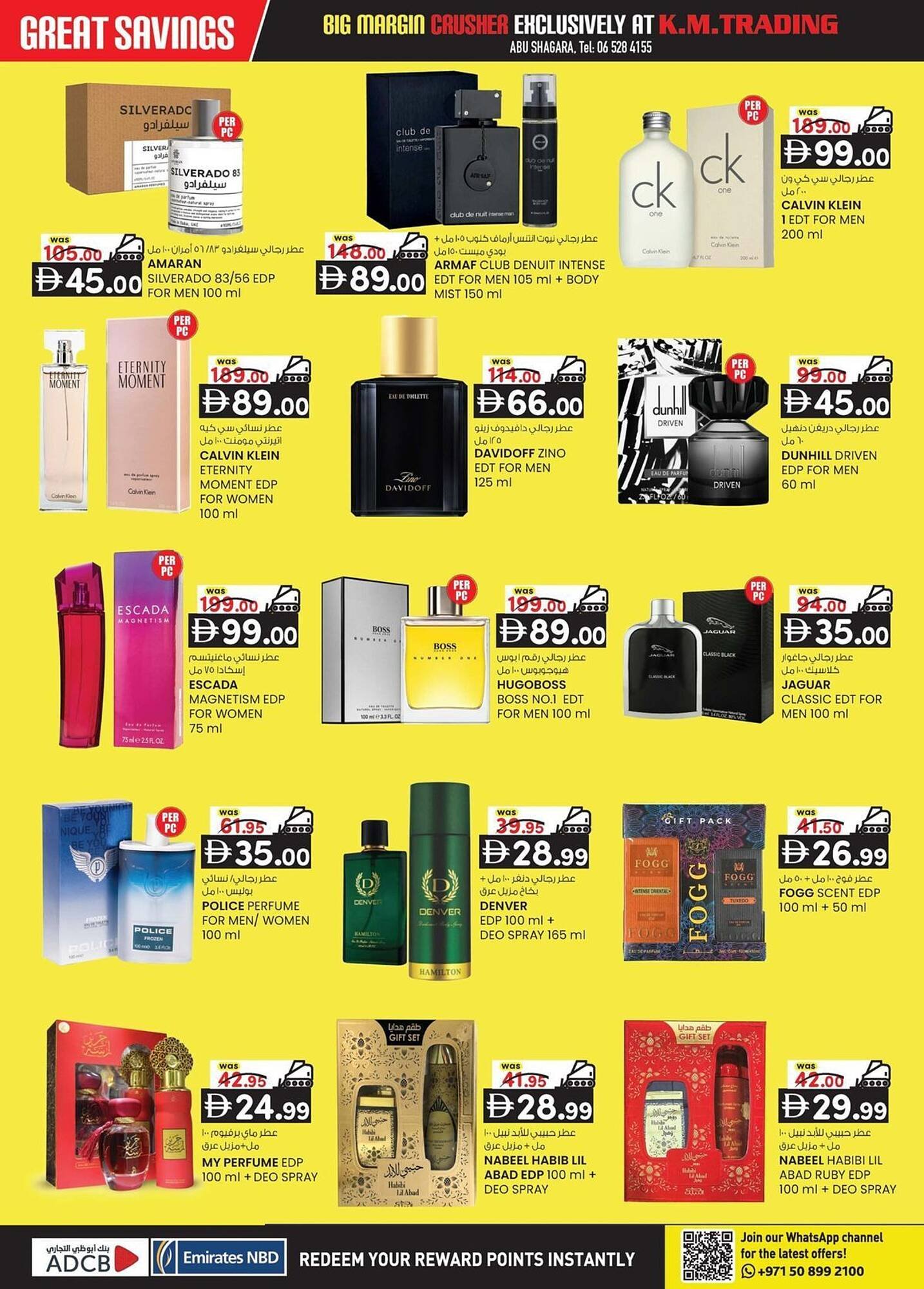 KM Trading catalogue (2025-12-12 - 2025-12-18)