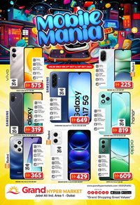 Grand Hyper Market catalogue (2025-10-27 - 2025-10-30)