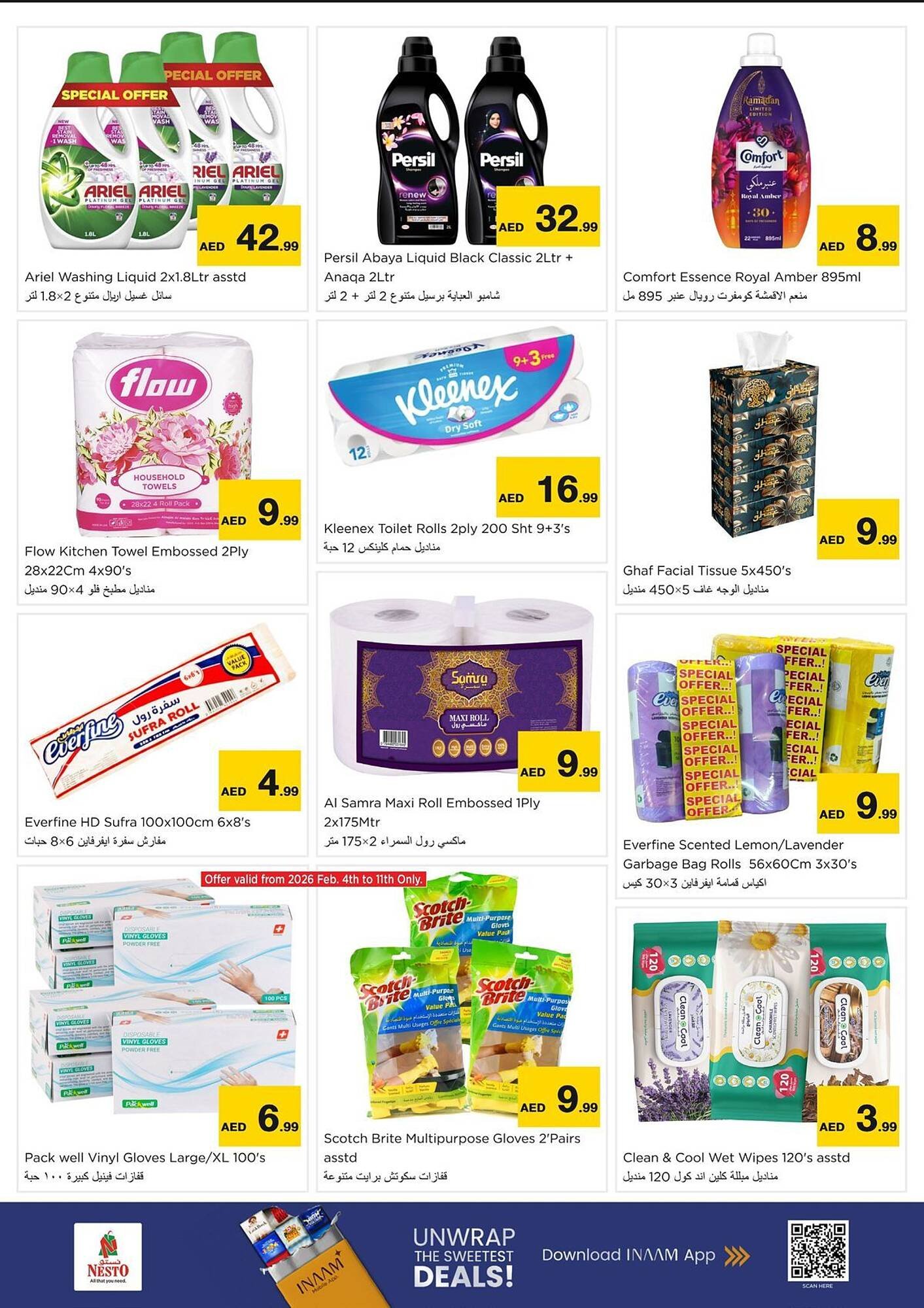 Nesto catalogue (2026-02-02 - 2026-02-11)