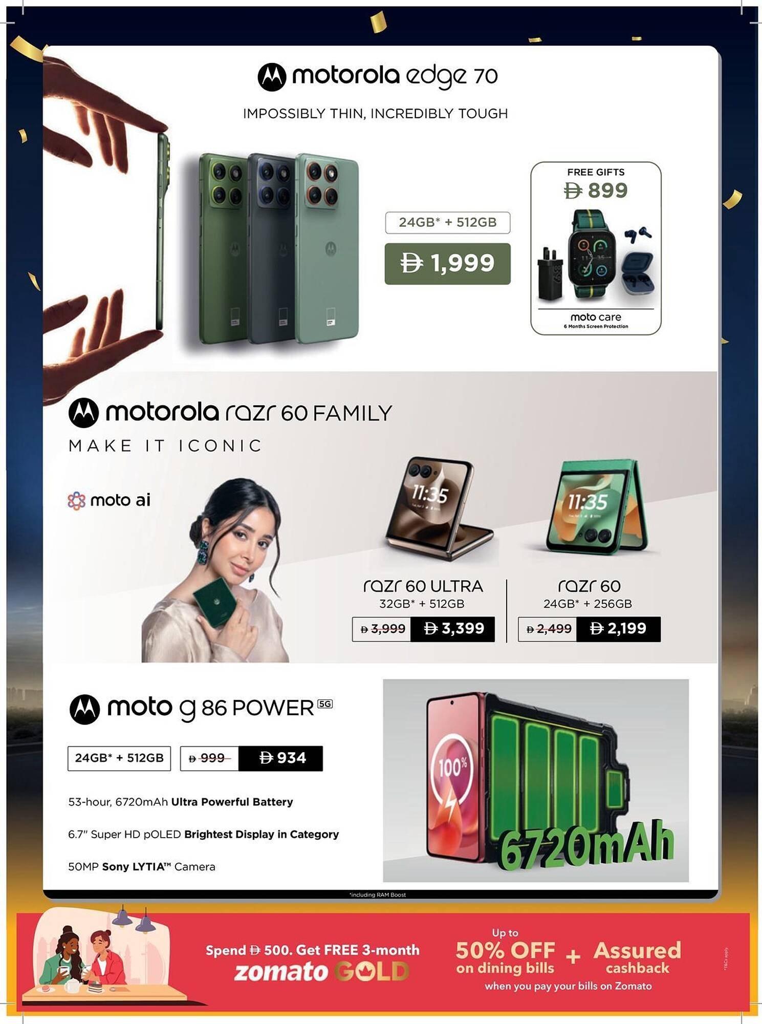 Sharaf DG catalogue (2025-12-12 - 2025-12-31) | 13