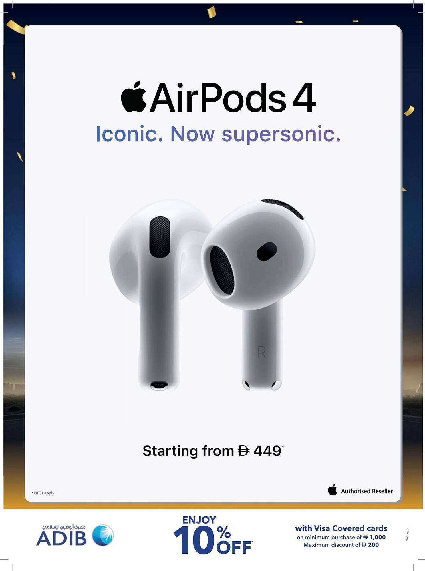 Sharaf DG catalogue (2025-12-12 - 2025-12-31) | 14