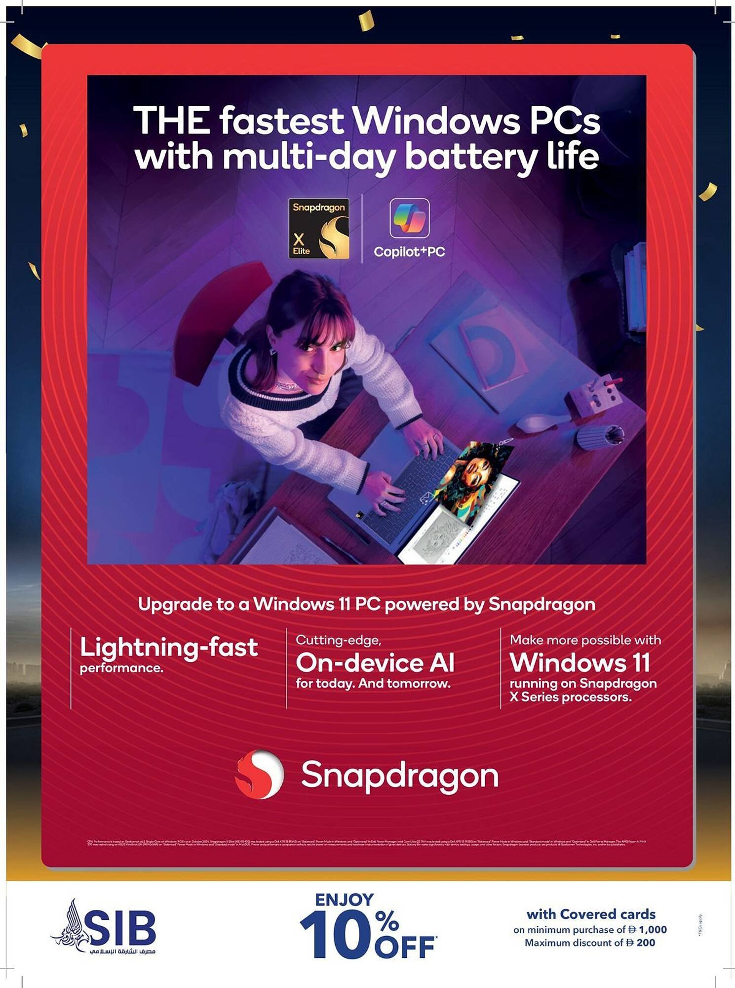 Sharaf DG catalogue (2025-12-12 - 2025-12-31) | 26