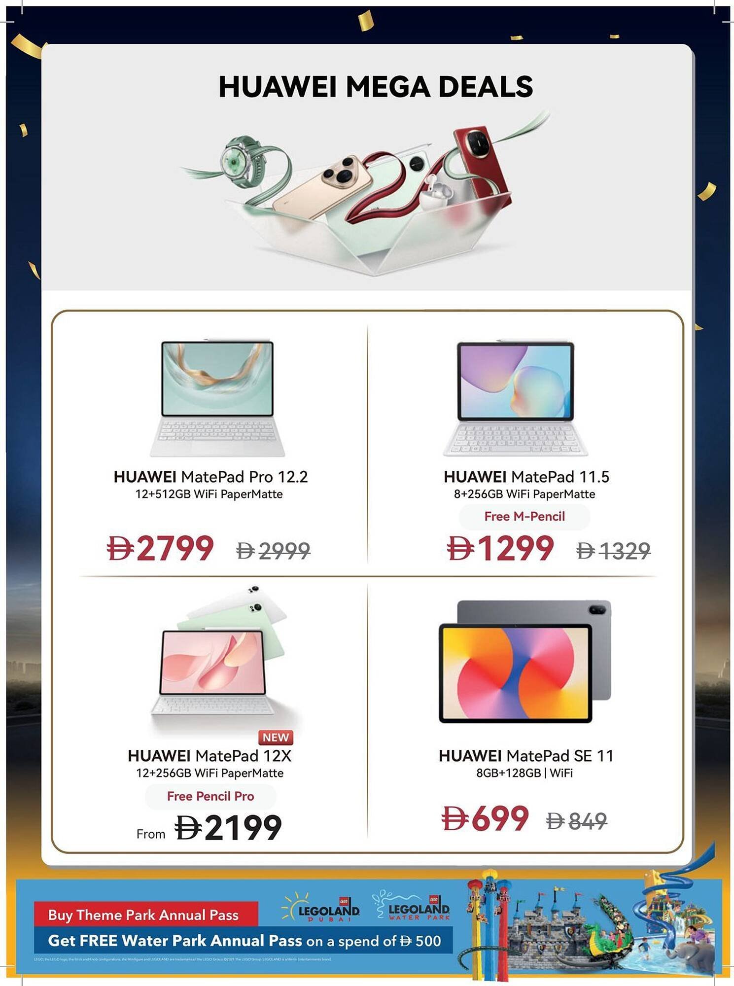 Sharaf DG catalogue (2025-12-12 - 2025-12-31) | 31