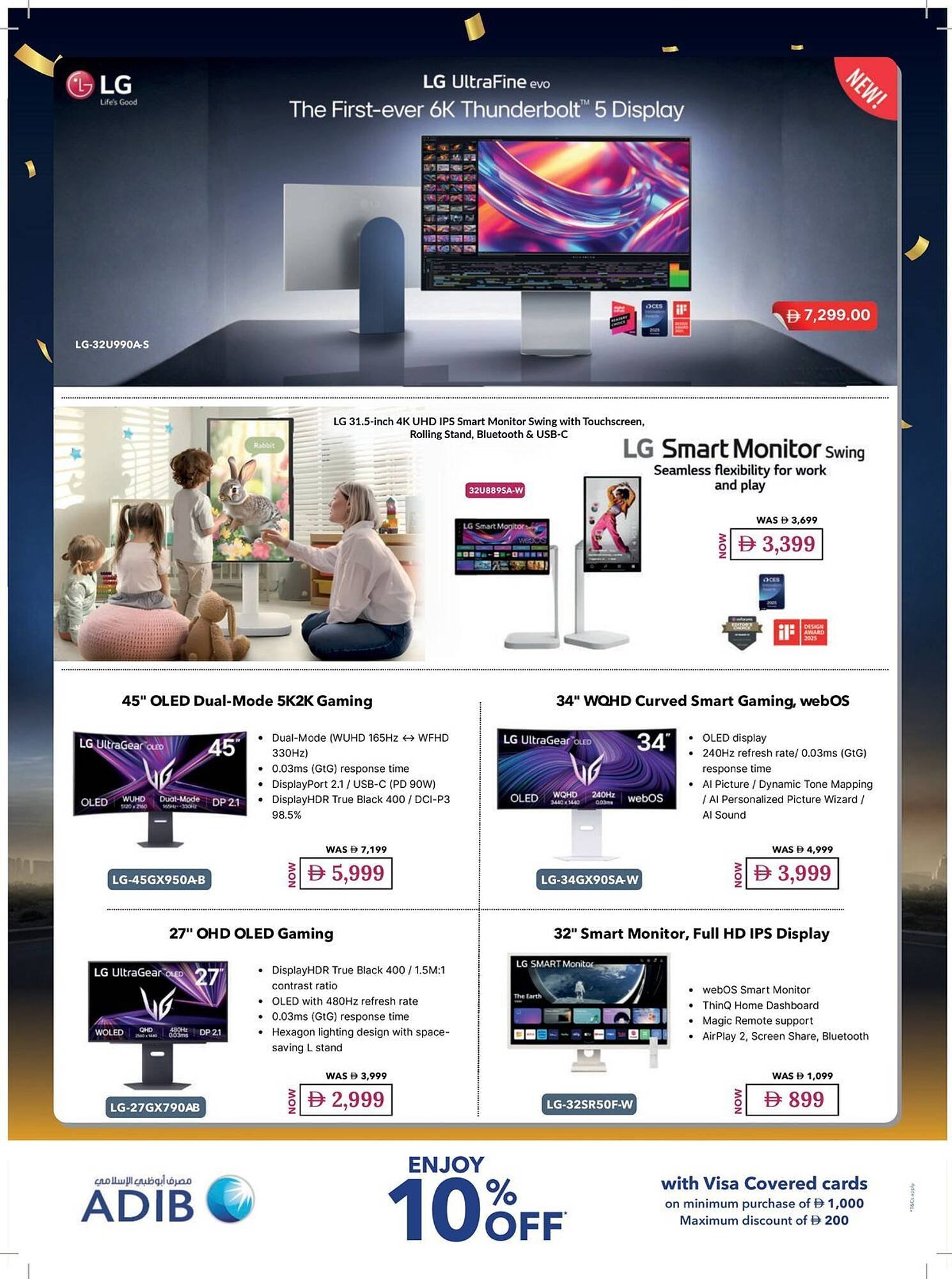 Sharaf DG catalogue (2025-12-12 - 2025-12-31) | 32