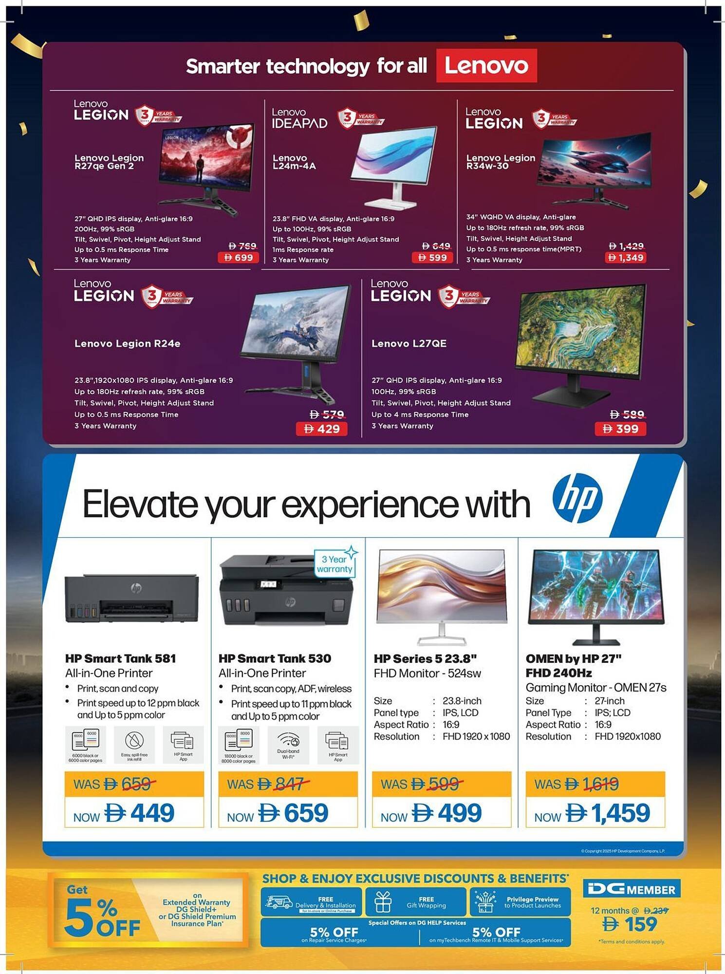 Sharaf DG catalogue (2025-12-12 - 2025-12-31) | 33