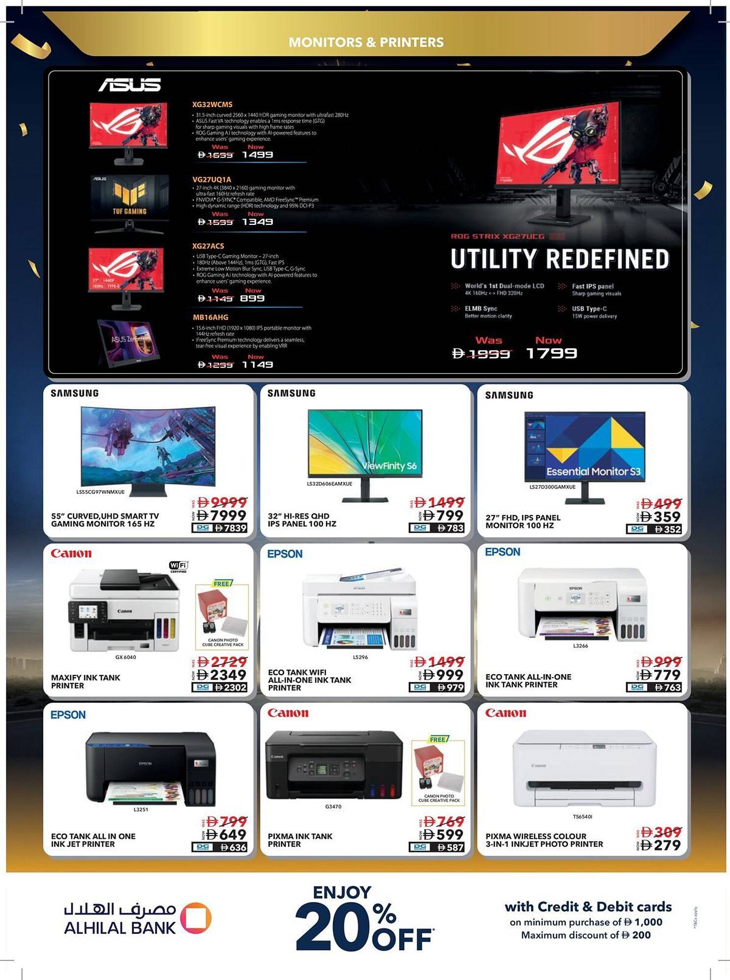 Sharaf DG catalogue (2025-12-12 - 2025-12-31) | 34