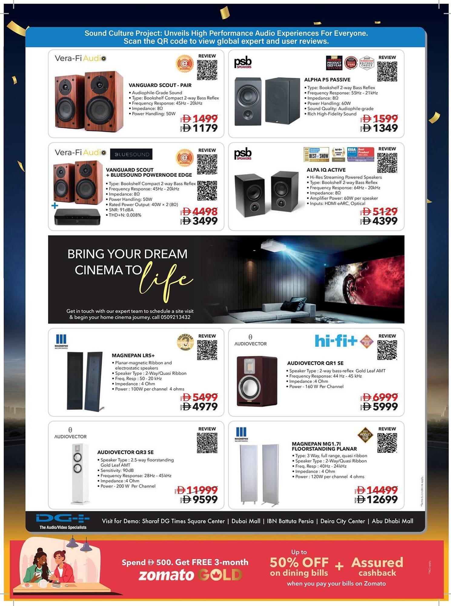 Sharaf DG catalogue (2025-12-12 - 2025-12-31) | 44