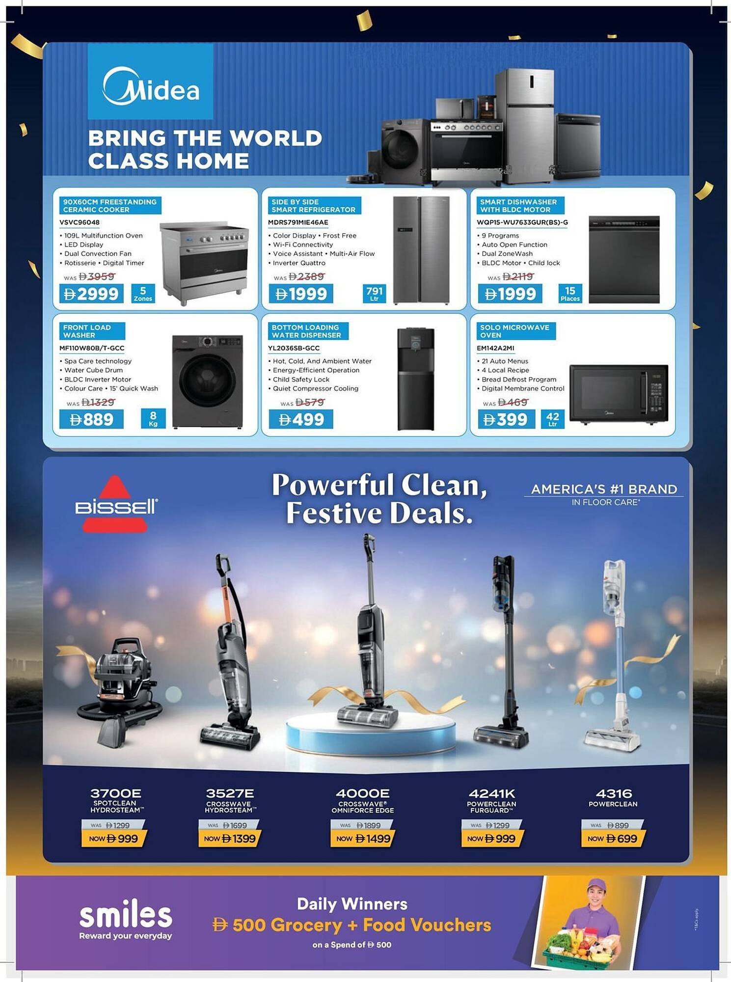 Sharaf DG catalogue (2025-12-12 - 2025-12-31) | 52