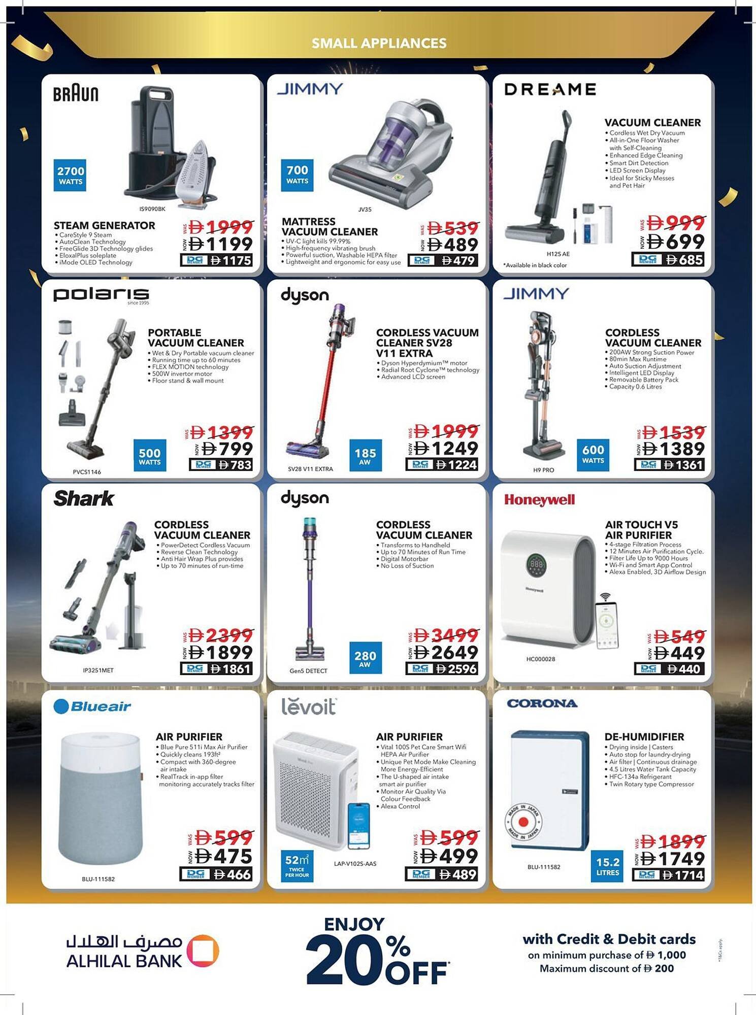 Sharaf DG catalogue (2025-12-12 - 2025-12-31) | 54