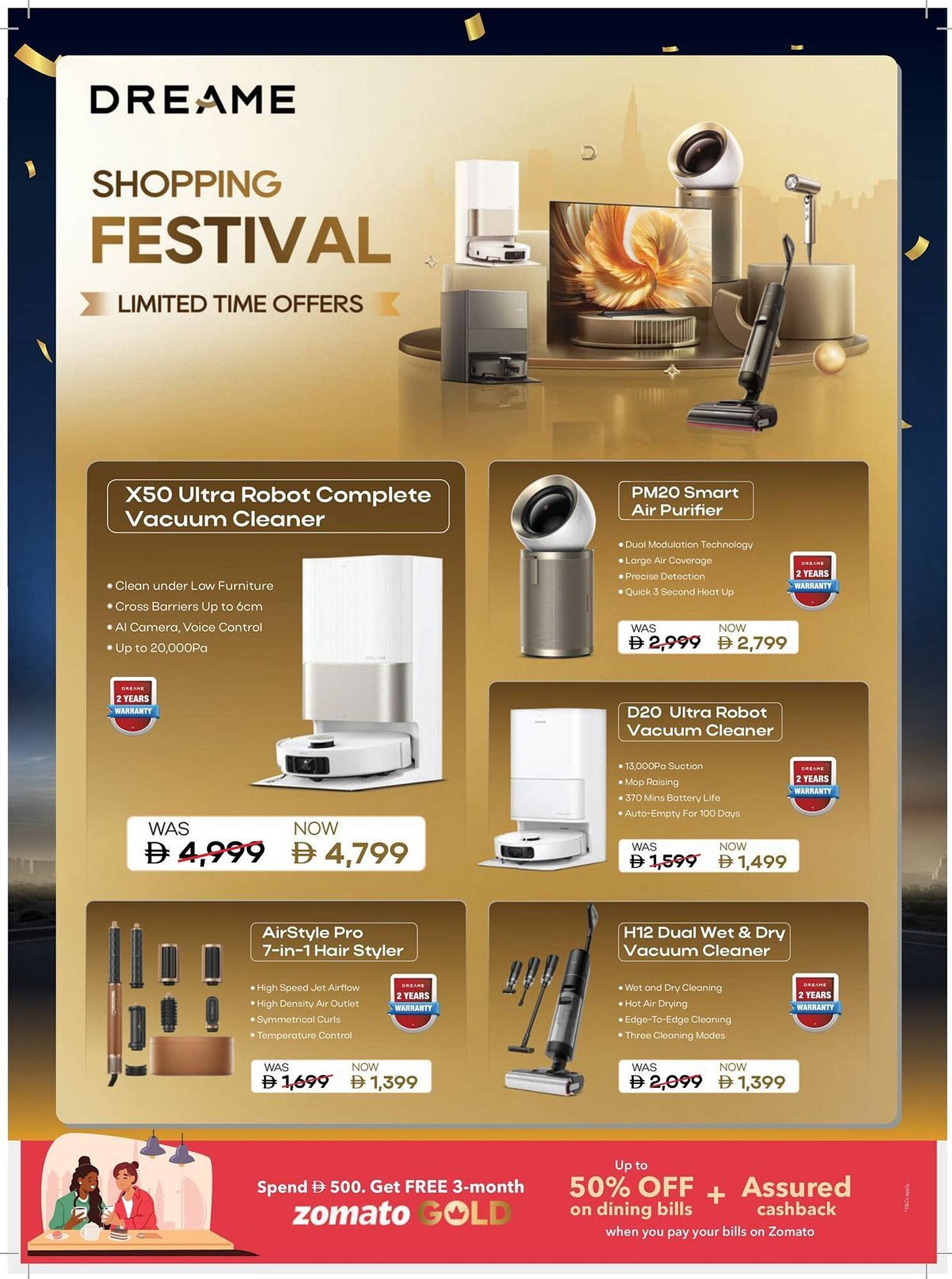 Sharaf DG catalogue (2025-12-12 - 2025-12-31) | 56