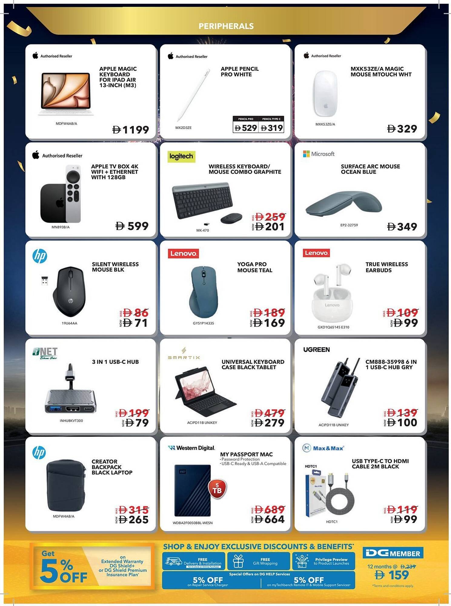 Sharaf DG catalogue (2025-12-12 - 2025-12-31) | 60