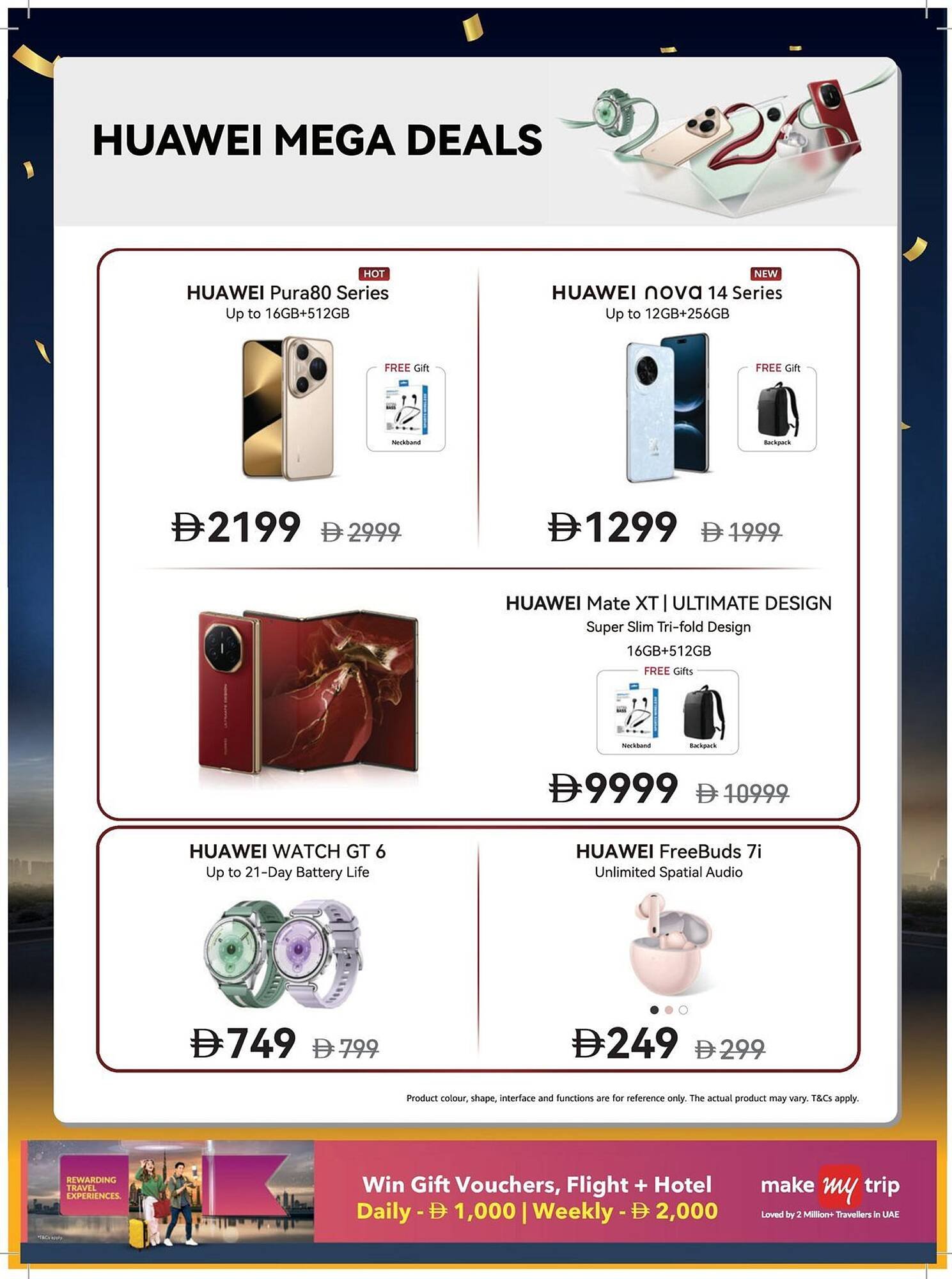 Sharaf DG catalogue (2025-12-12 - 2025-12-31) | 7