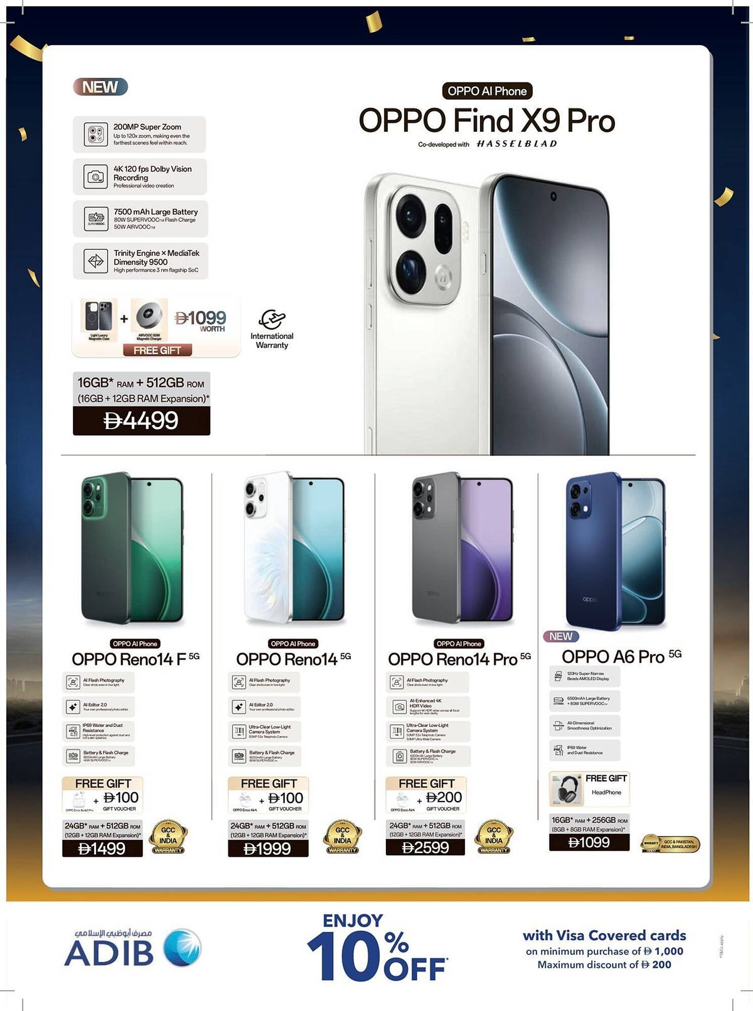 Sharaf DG catalogue (2025-12-12 - 2025-12-31) | 8