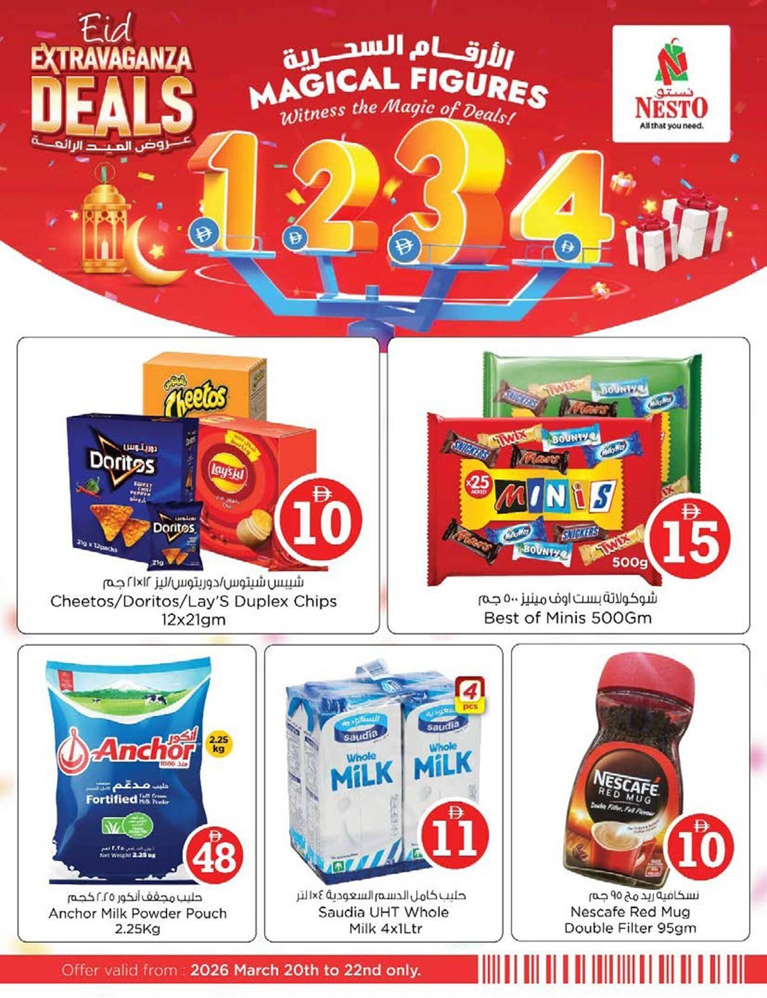 Nesto catalogue (2026-03-20 - 2026-03-23)