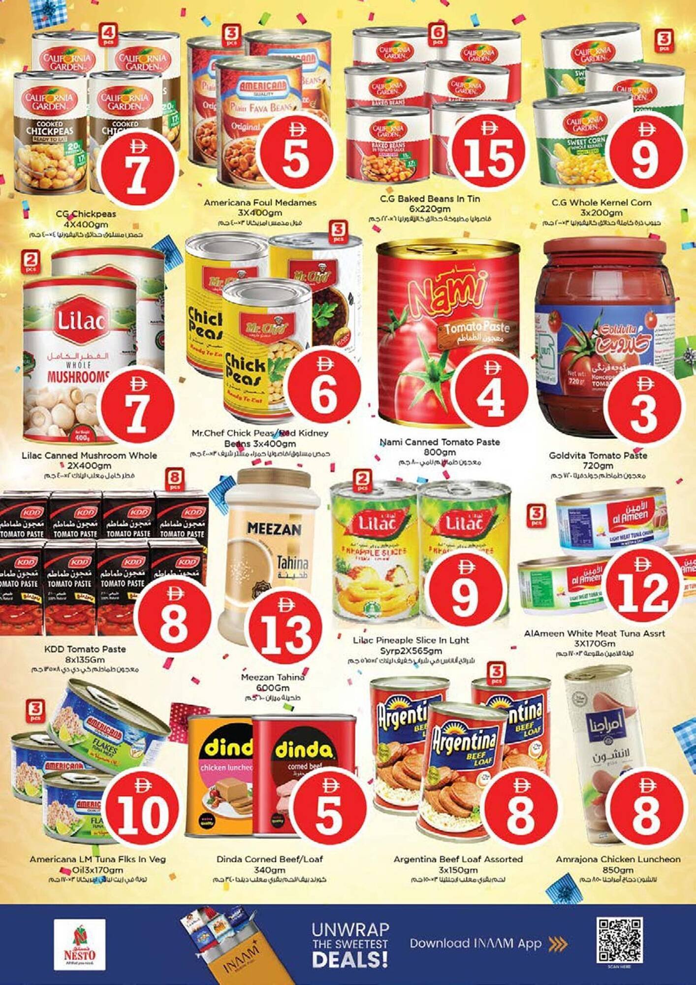 Nesto catalogue (2026-03-20 - 2026-03-23)