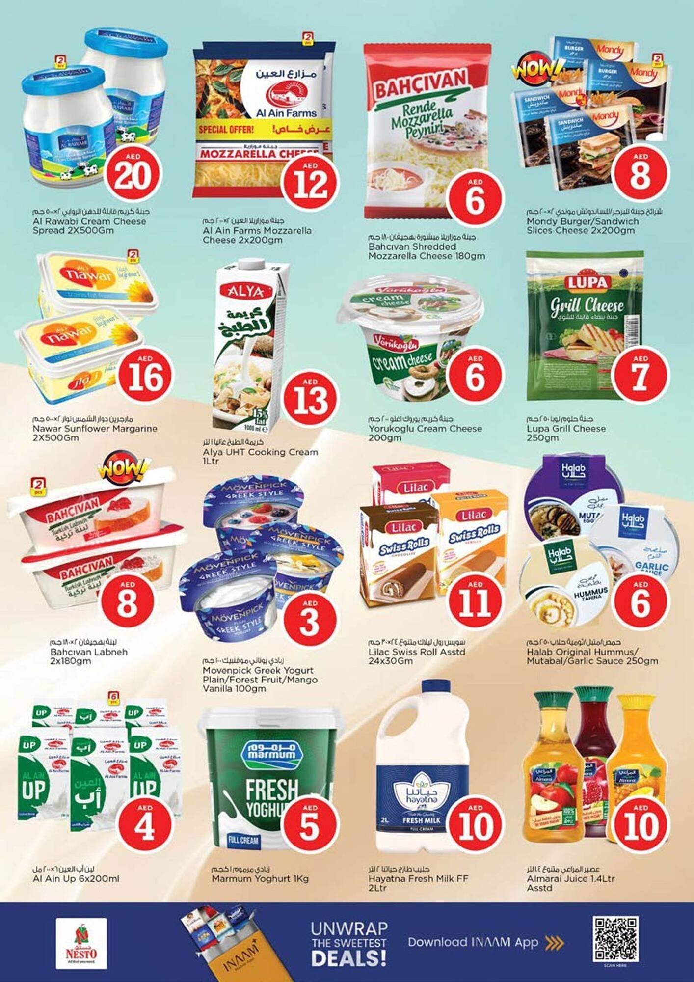 Nesto catalogue (2026-03-20 - 2026-03-23)