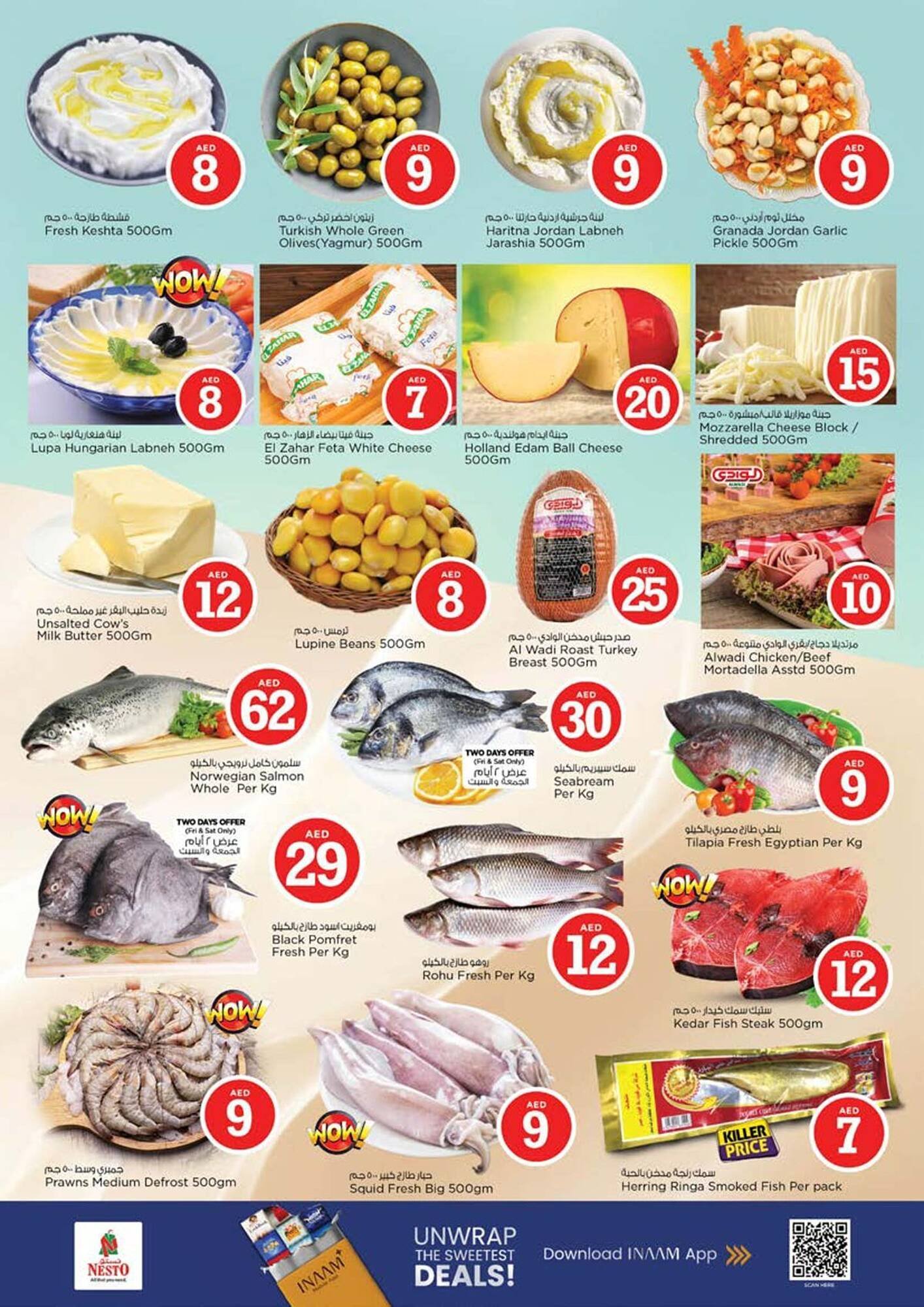 Nesto catalogue (2026-03-20 - 2026-03-23)