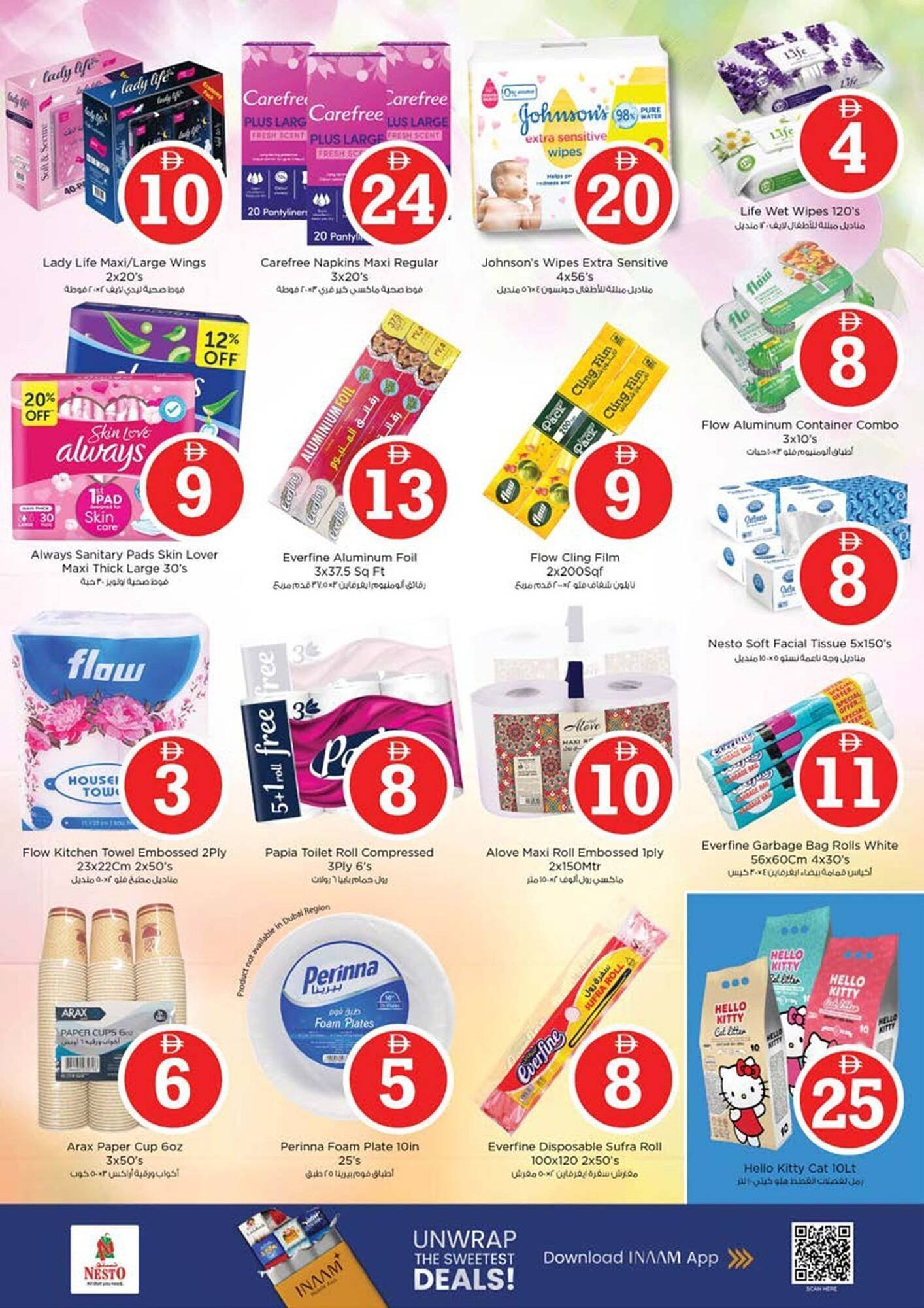 Nesto catalogue (2026-03-20 - 2026-03-23)