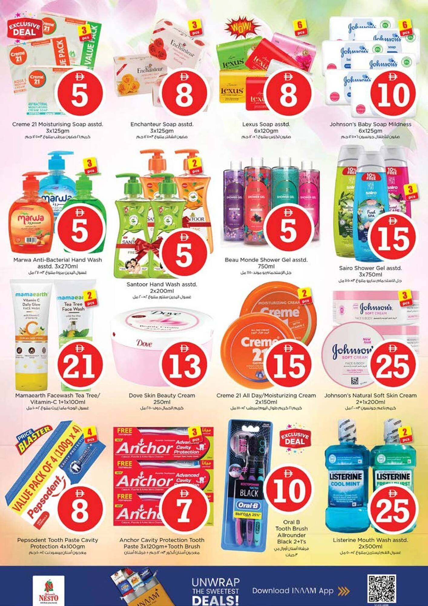 Nesto catalogue (2026-03-20 - 2026-03-23)