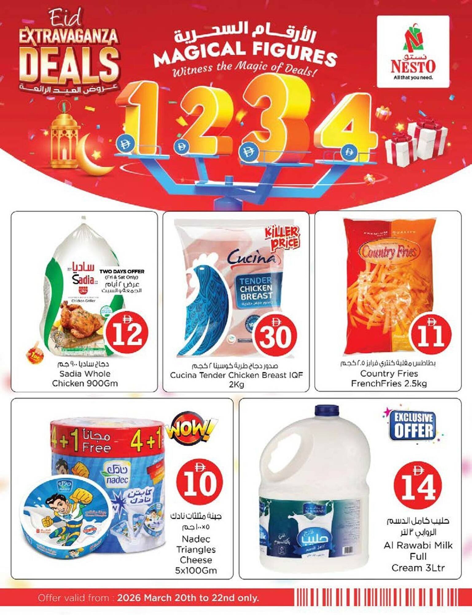 Nesto catalogue (2026-03-20 - 2026-03-23)