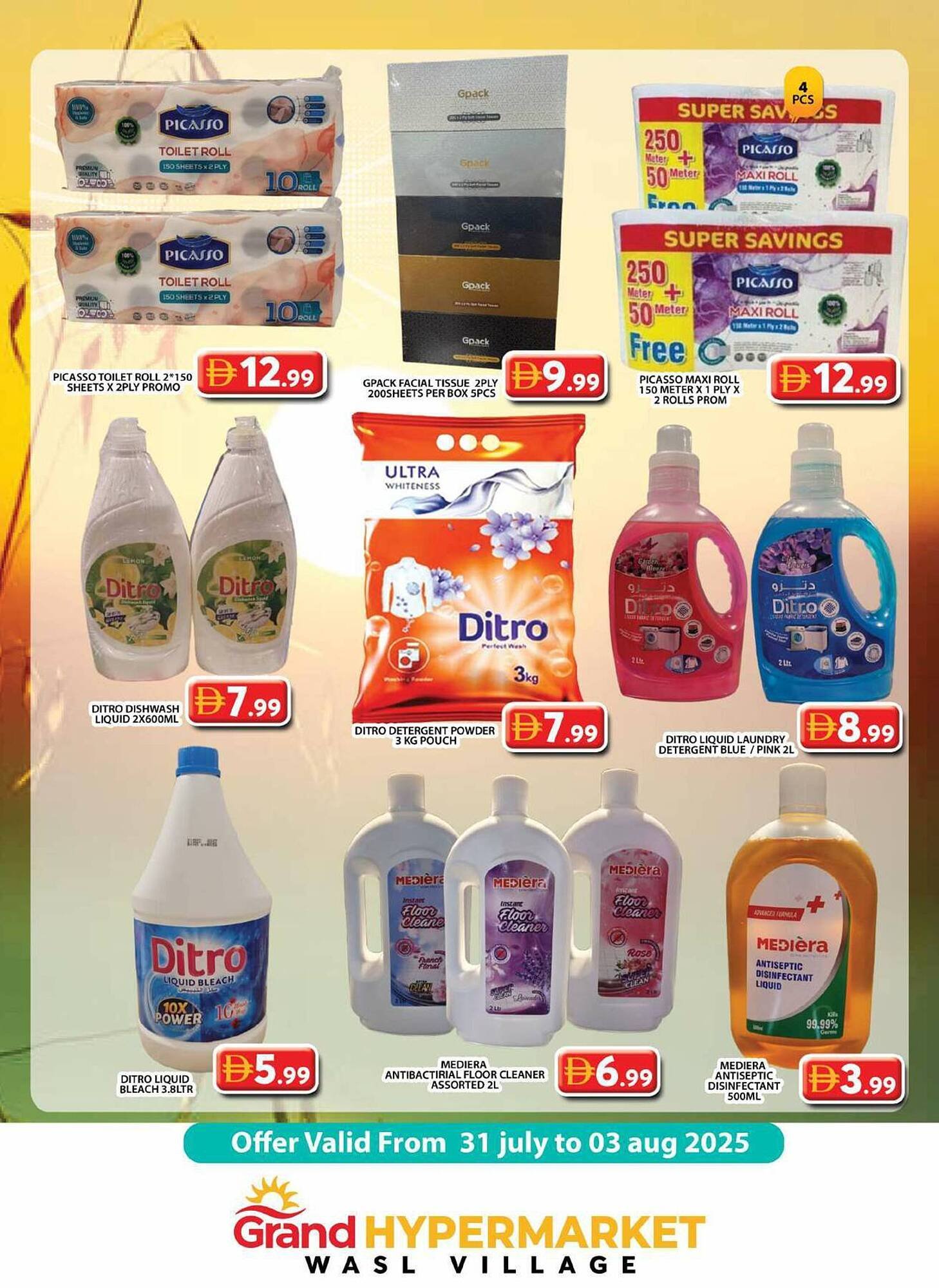 Grand Hyper Market catalogue (2025-07-31 - 2025-08-03) | 1