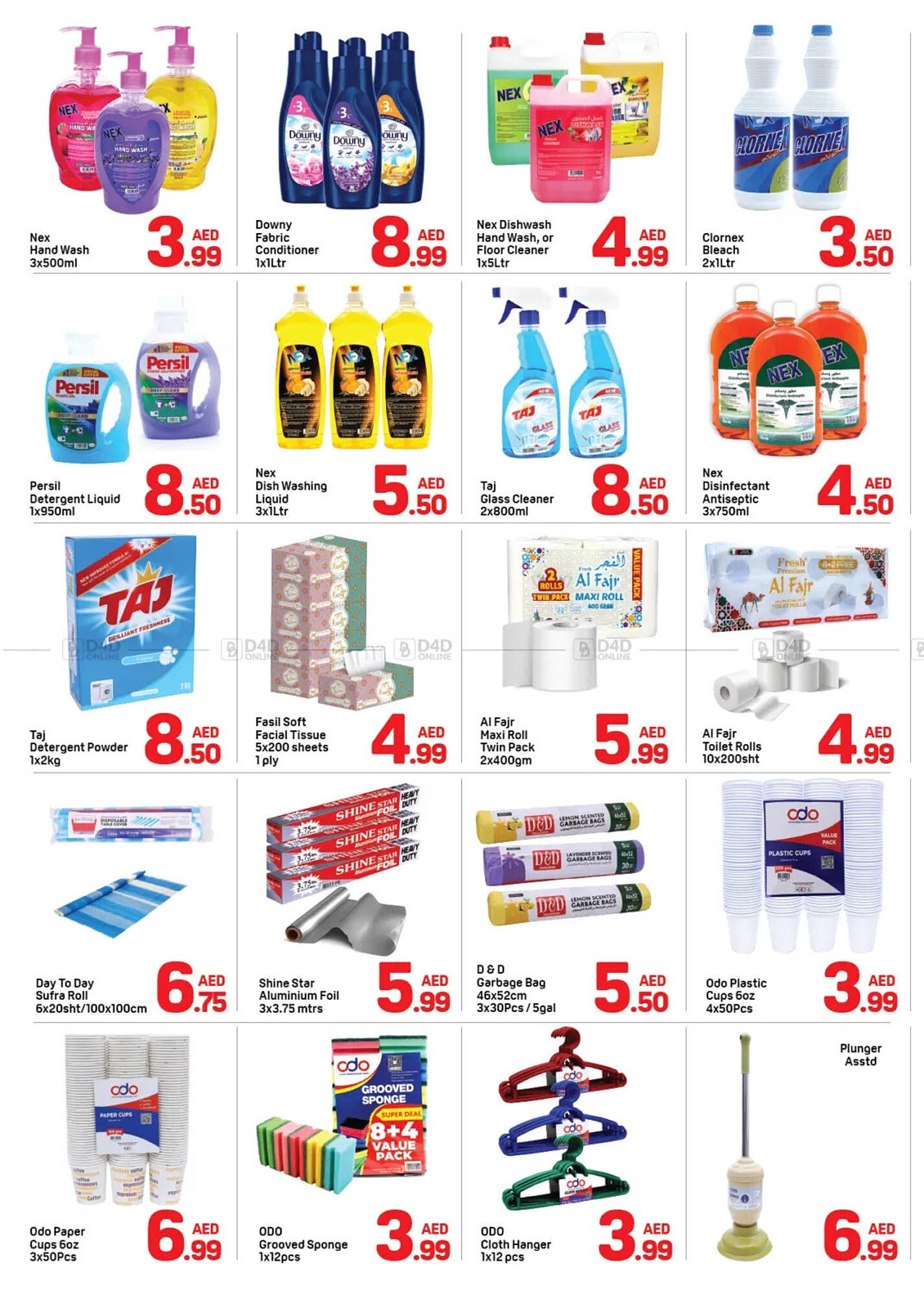 Day To Day catalogue (2026-01-09 - 2026-01-16) | 4