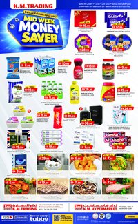 KM Trading catalogue (2026-03-23 - 2026-03-25)