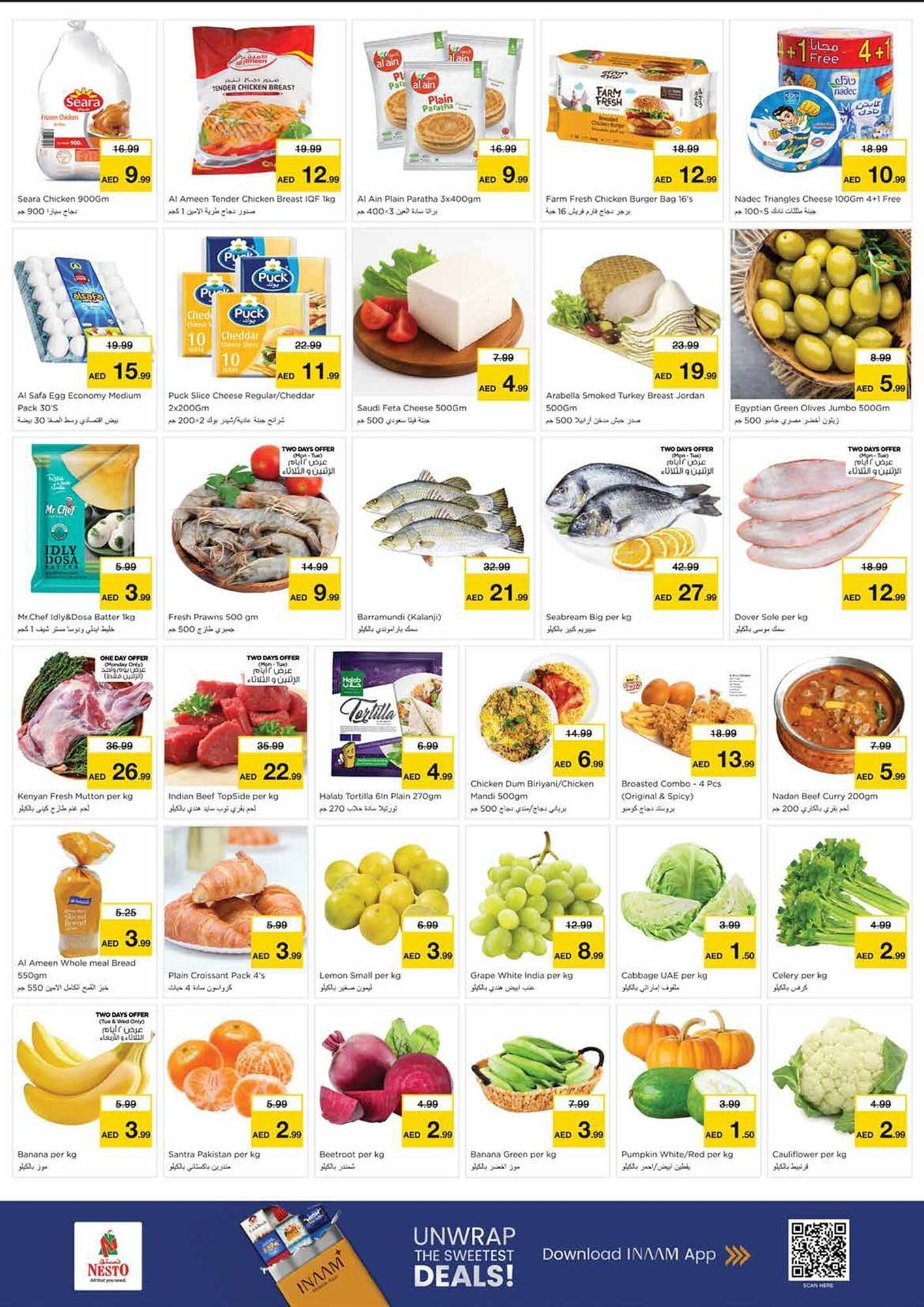 Nesto catalogue (2026-02-09 - 2026-02-11) | 2