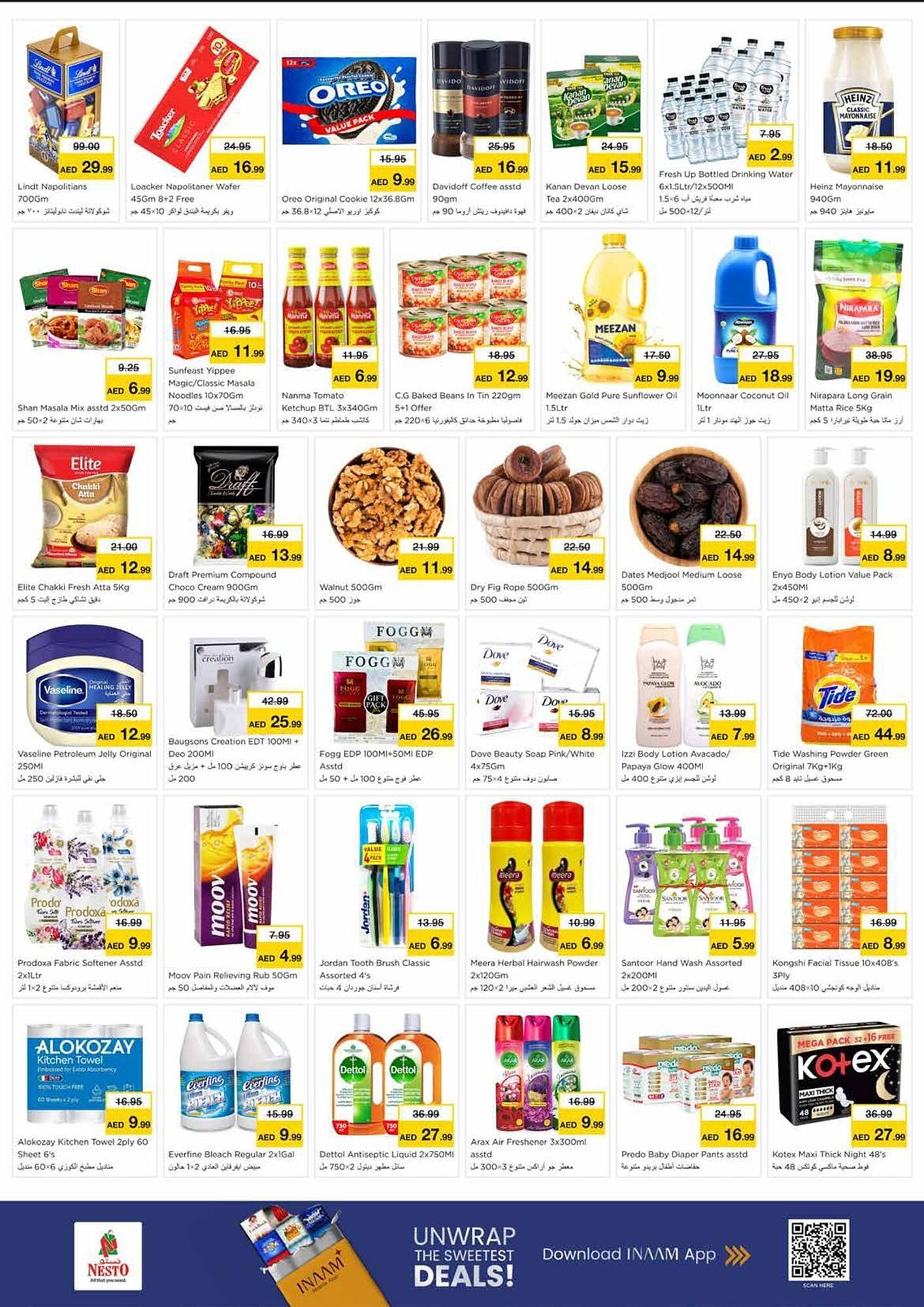 Nesto catalogue (2026-02-09 - 2026-02-11) | 4