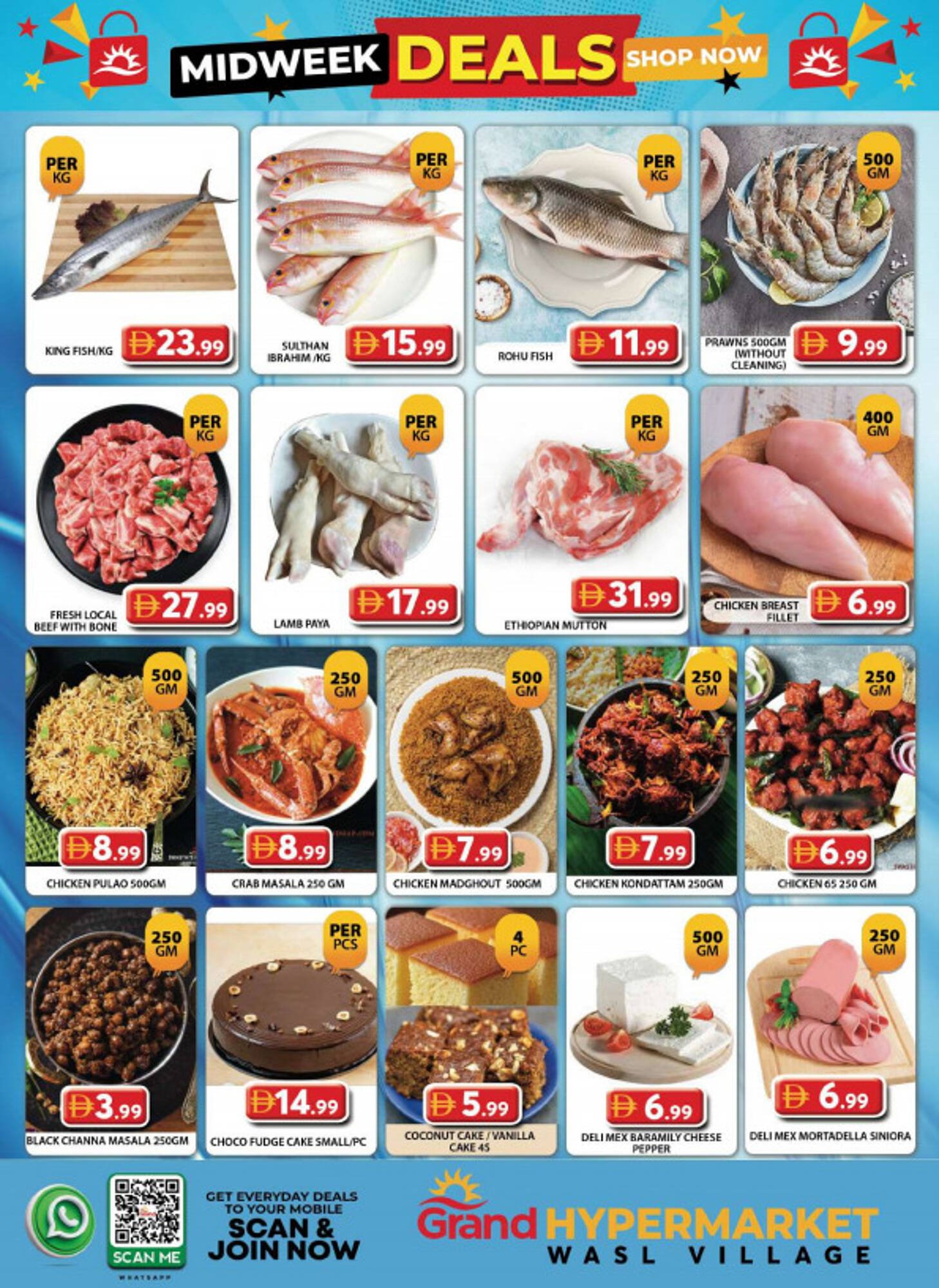Grand Hyper Market catalogue (2026-01-19 - 2026-01-21) | 3