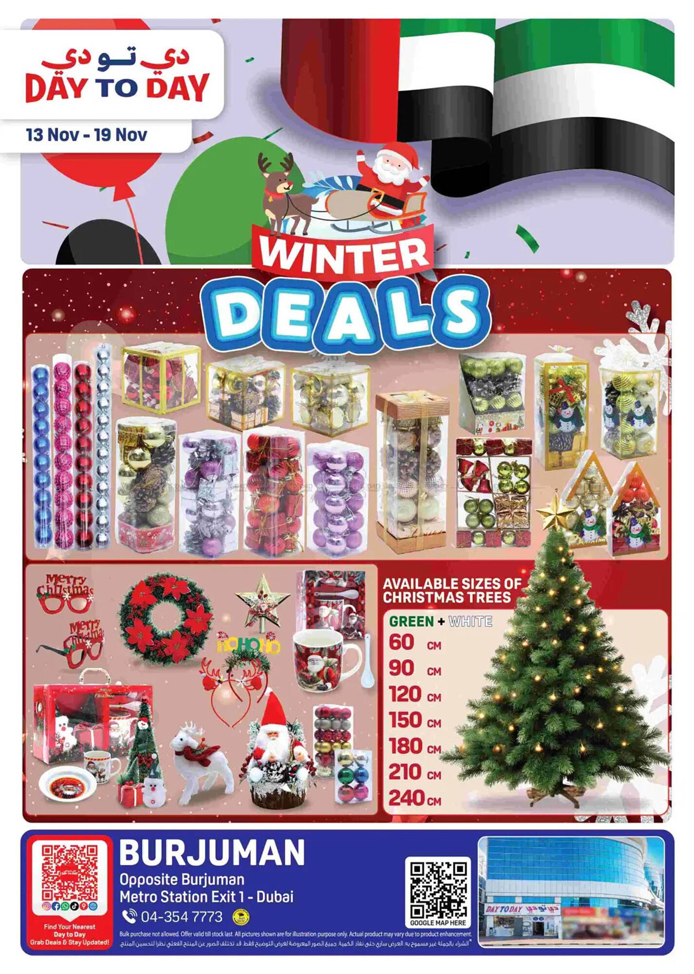 Day To Day catalogue (2025-11-13 - 2025-11-19) | 1