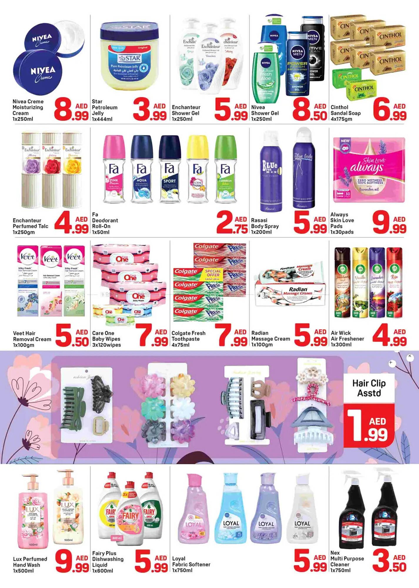 Day To Day catalogue (2025-11-13 - 2025-11-19) | 4