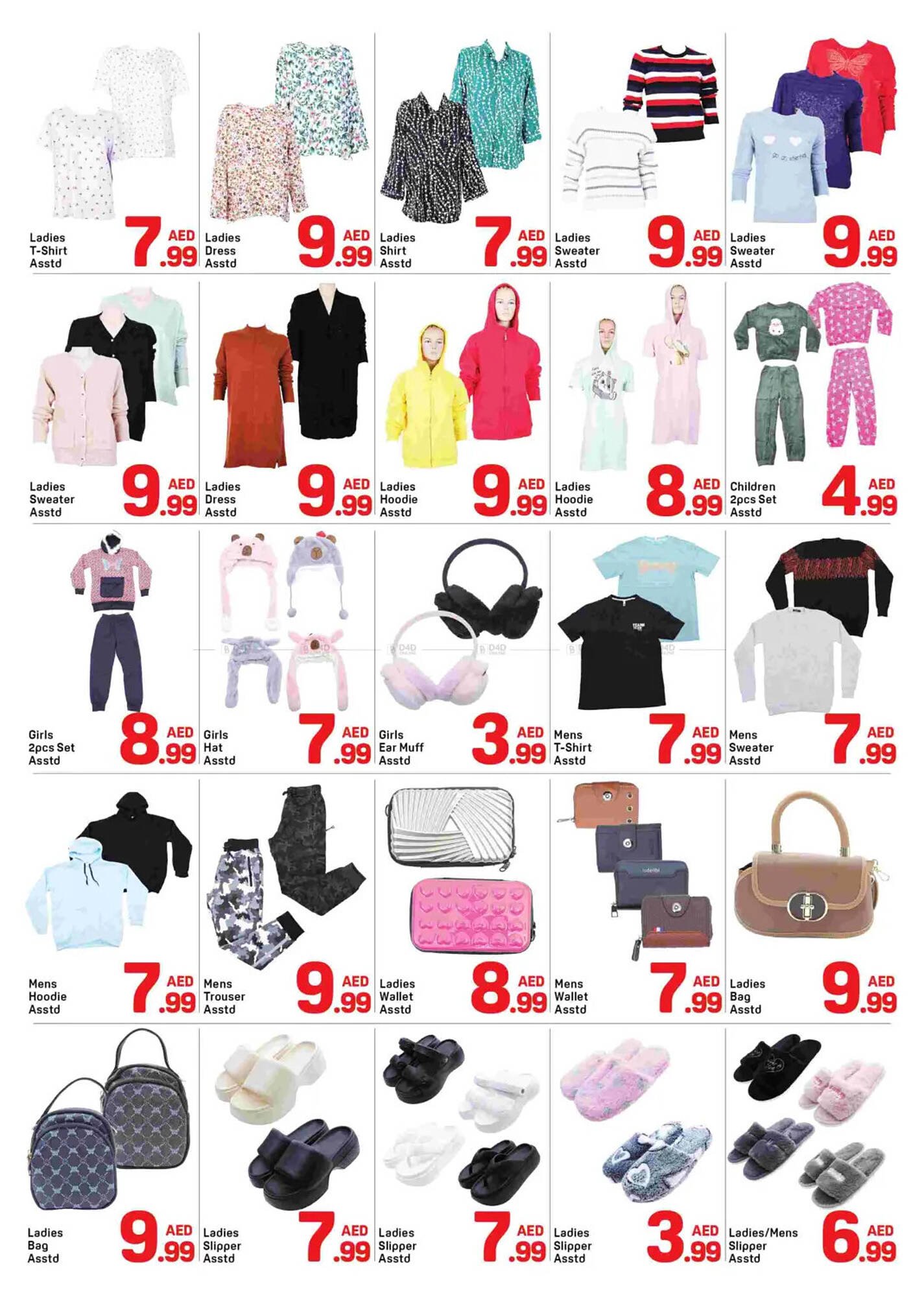 Day To Day catalogue (2025-11-13 - 2025-11-19) | 6