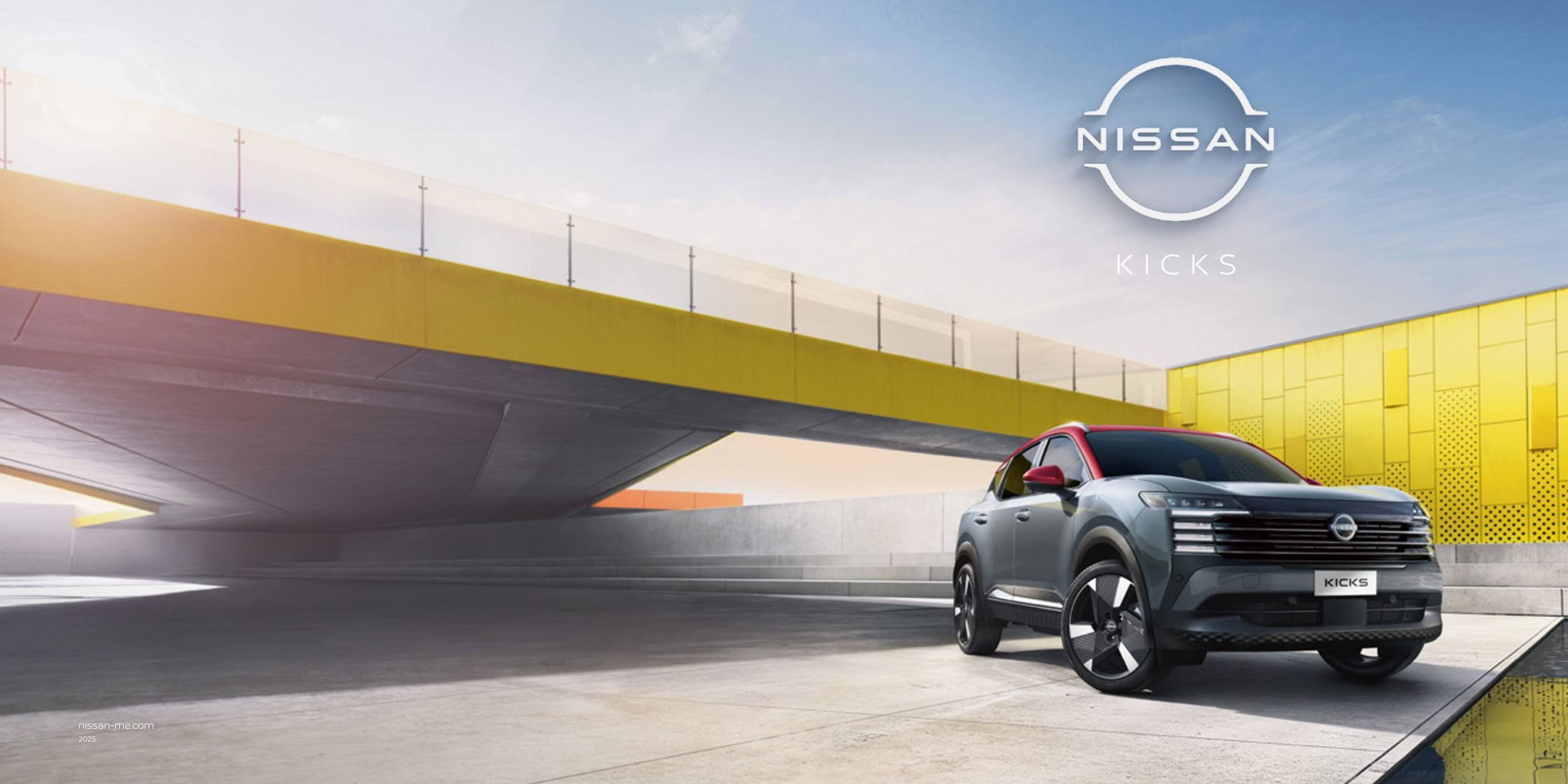 Nissan catalogue (2025-11-14 - 2025-11-20) | 1