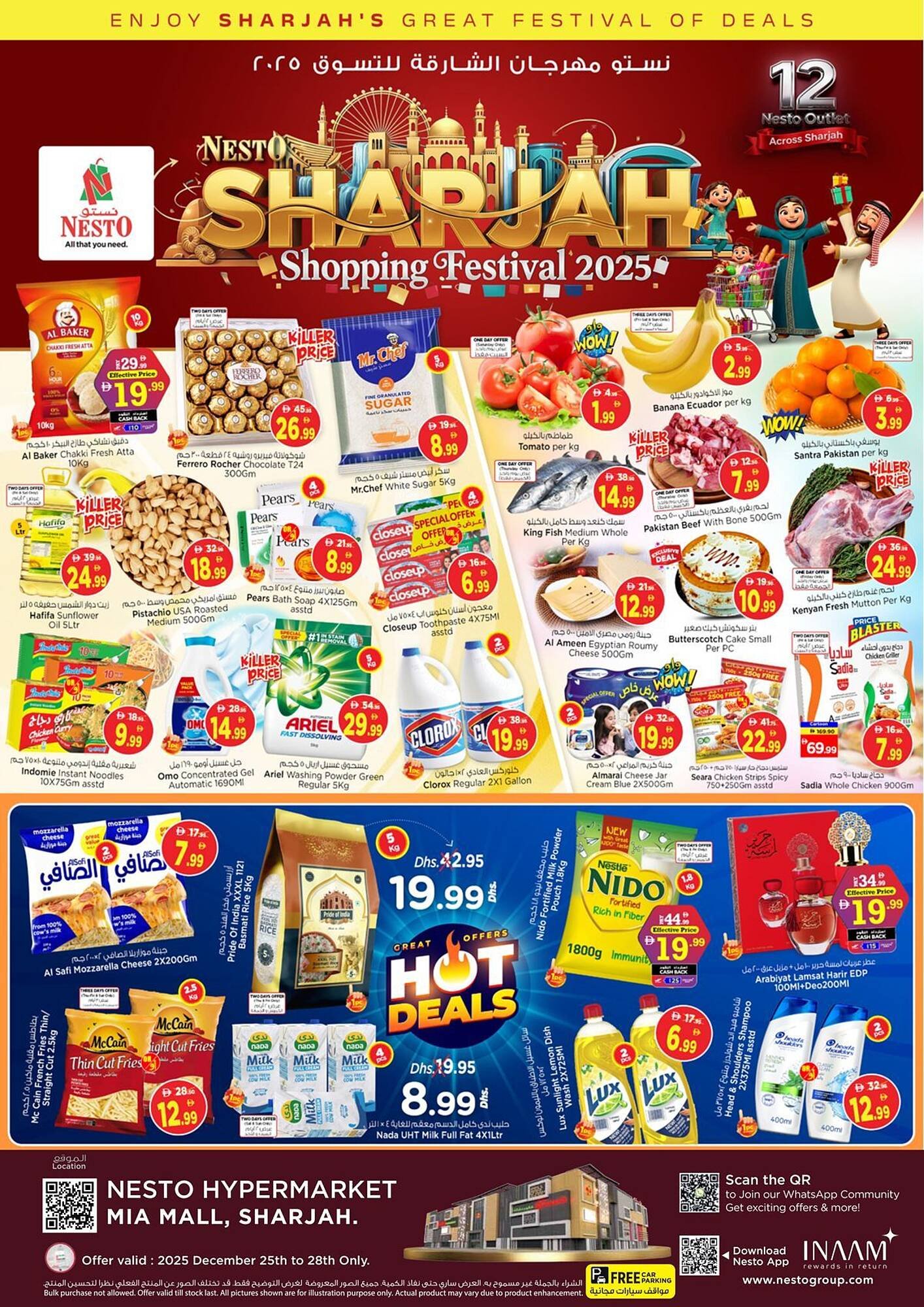 Nesto catalogue (2025-12-25 - 2025-12-29) | 1