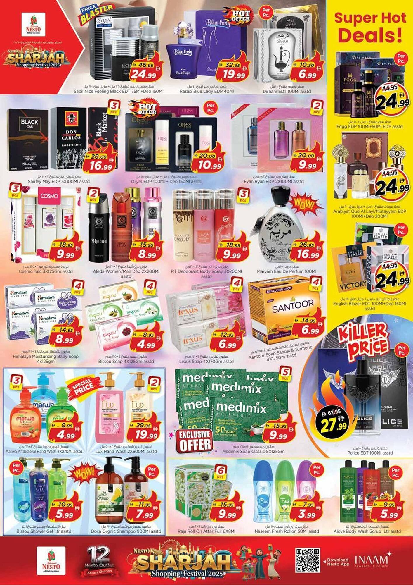 Nesto catalogue (2025-12-25 - 2025-12-29) | 11