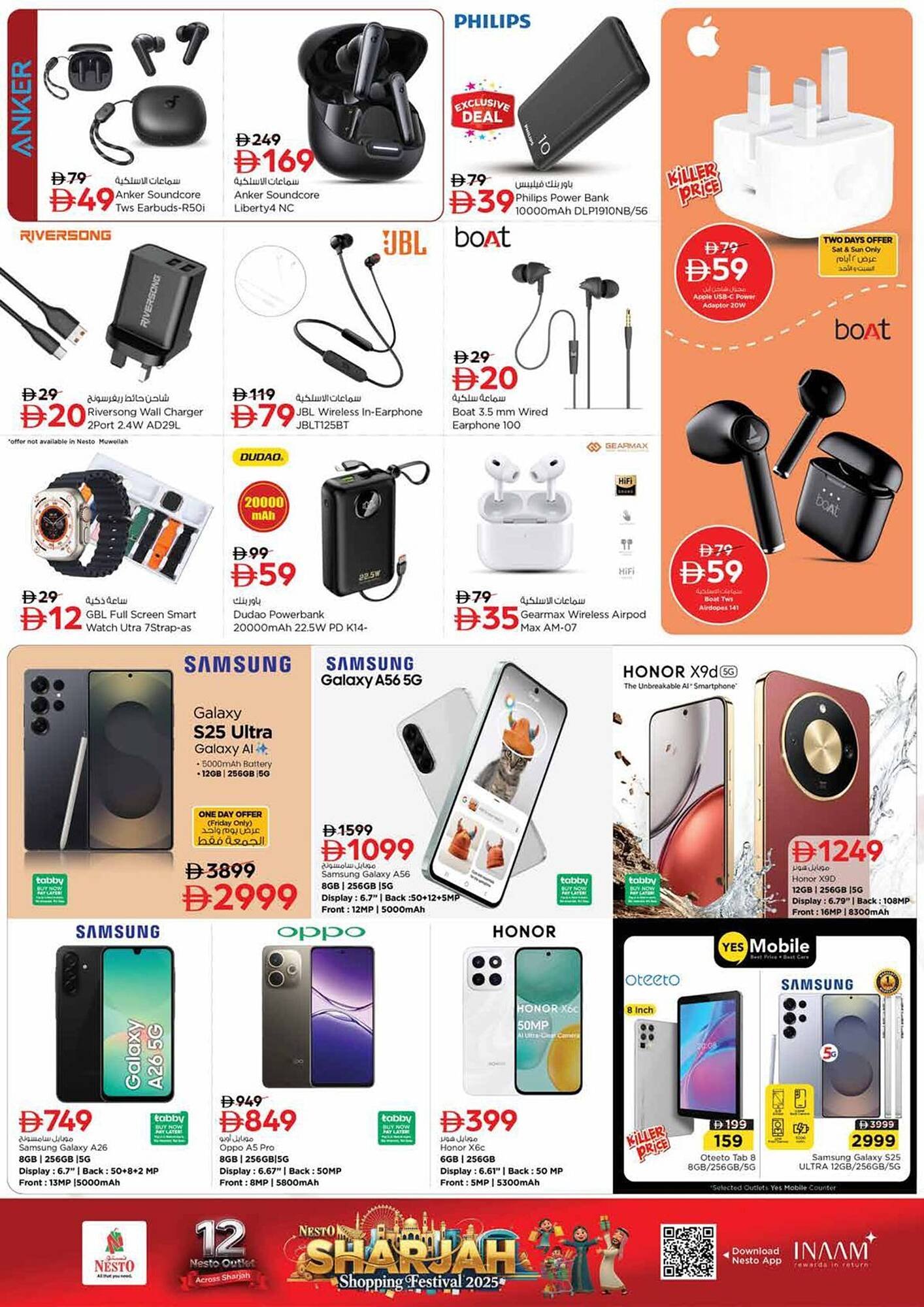 Nesto catalogue (2025-12-25 - 2025-12-29) | 20