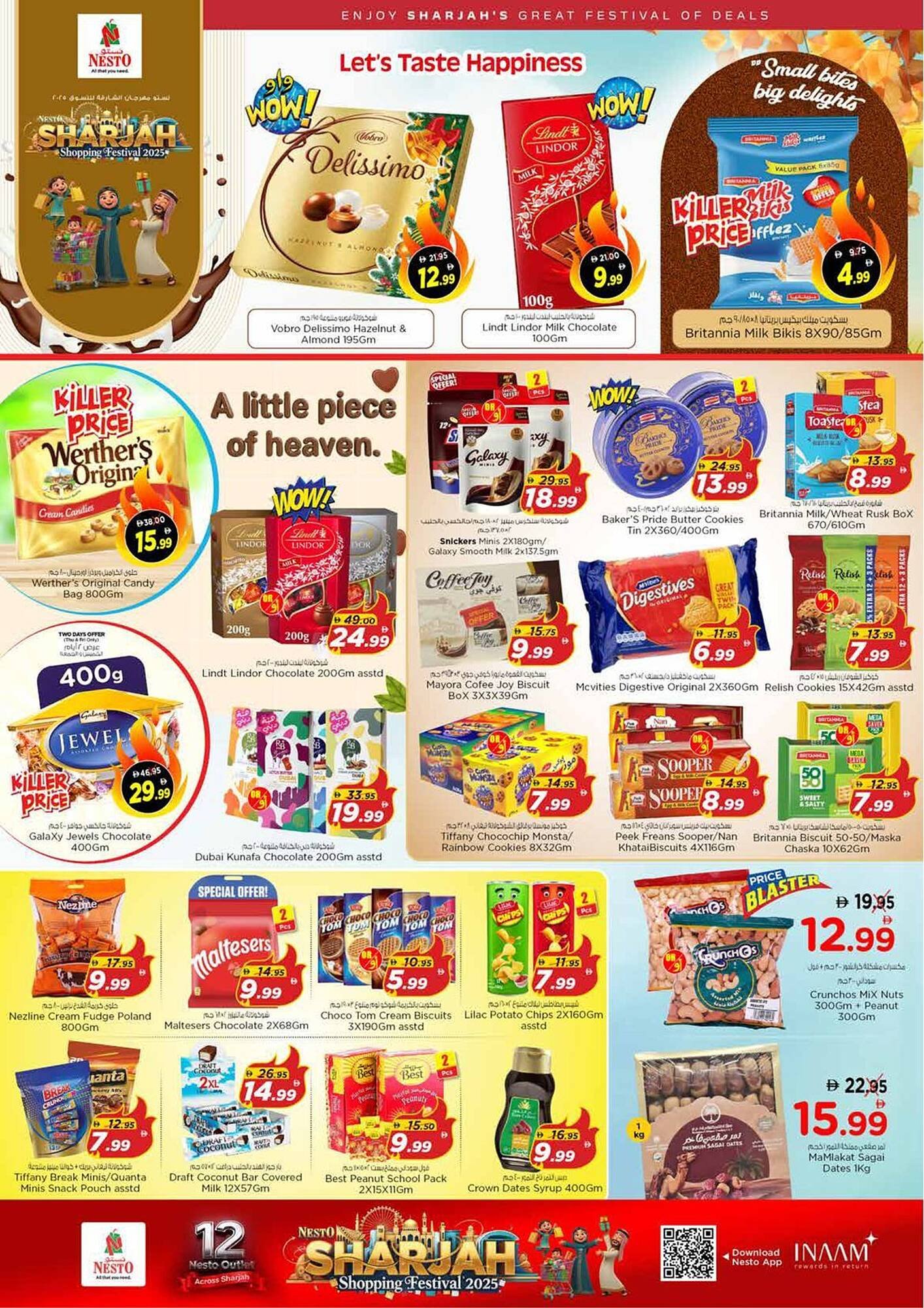 Nesto catalogue (2025-12-25 - 2025-12-29) | 3