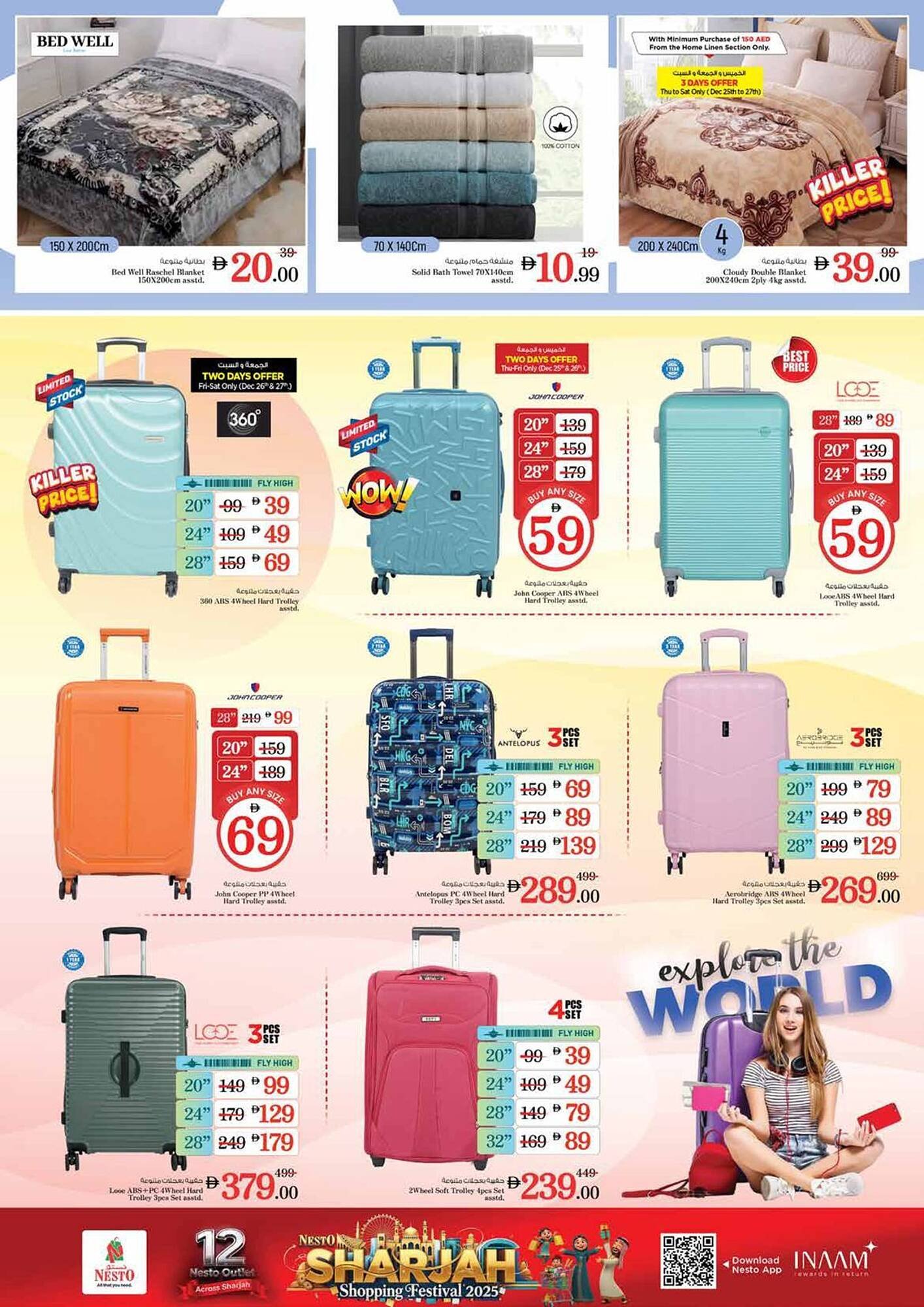 Nesto catalogue (2025-12-25 - 2025-12-29) | 24