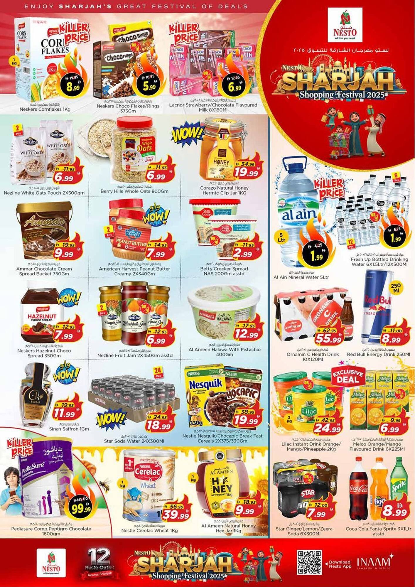 Nesto catalogue (2025-12-25 - 2025-12-29) | 4