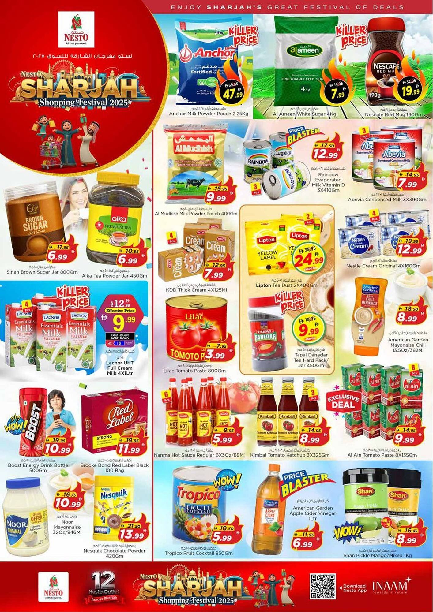 Nesto catalogue (2025-12-25 - 2025-12-29) | 5