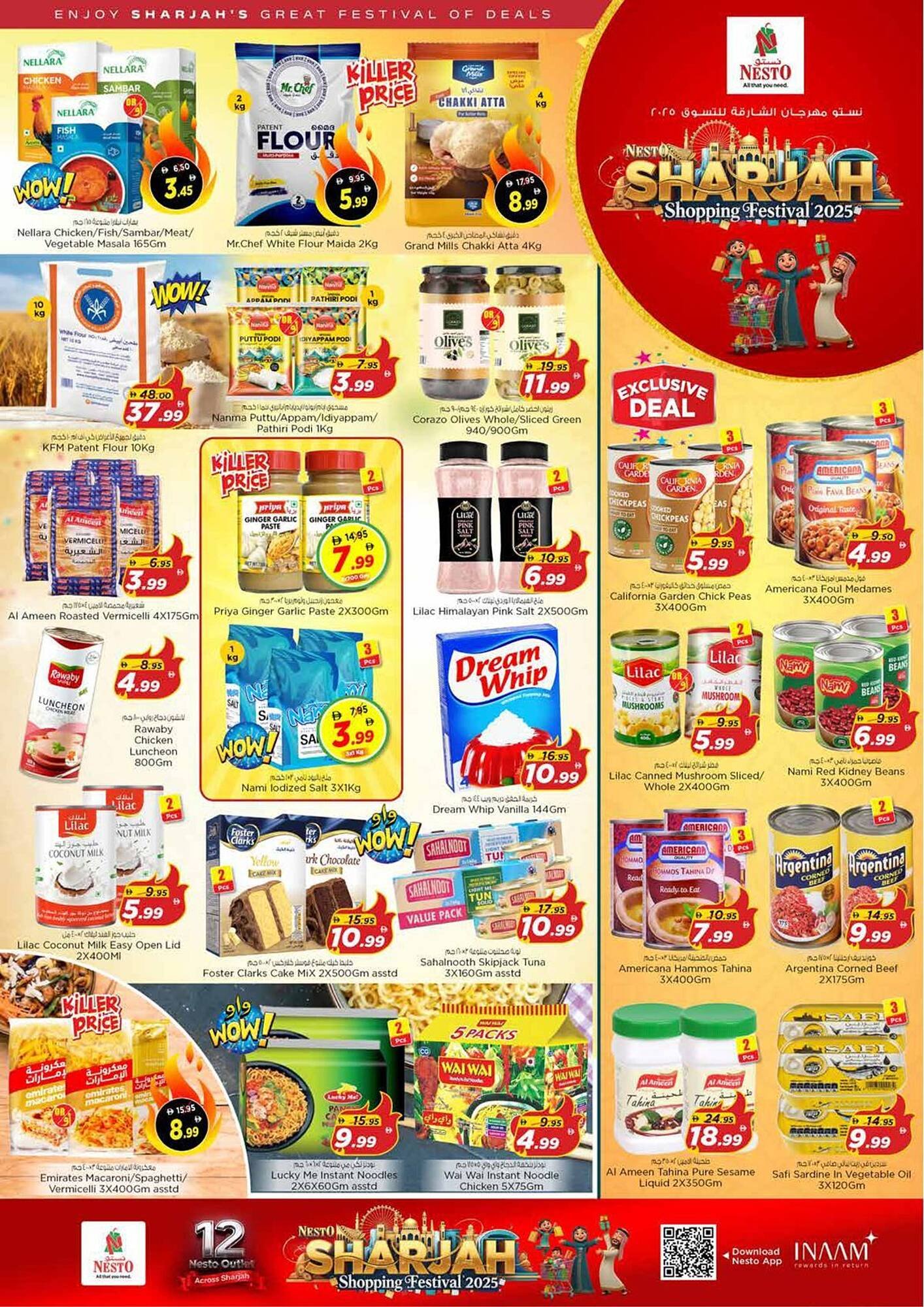 Nesto catalogue (2025-12-25 - 2025-12-29) | 6