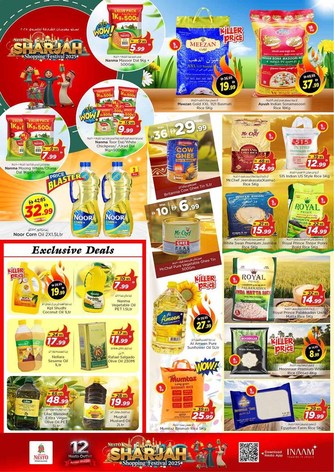 Nesto catalogue (2025-12-25 - 2025-12-29) | 7