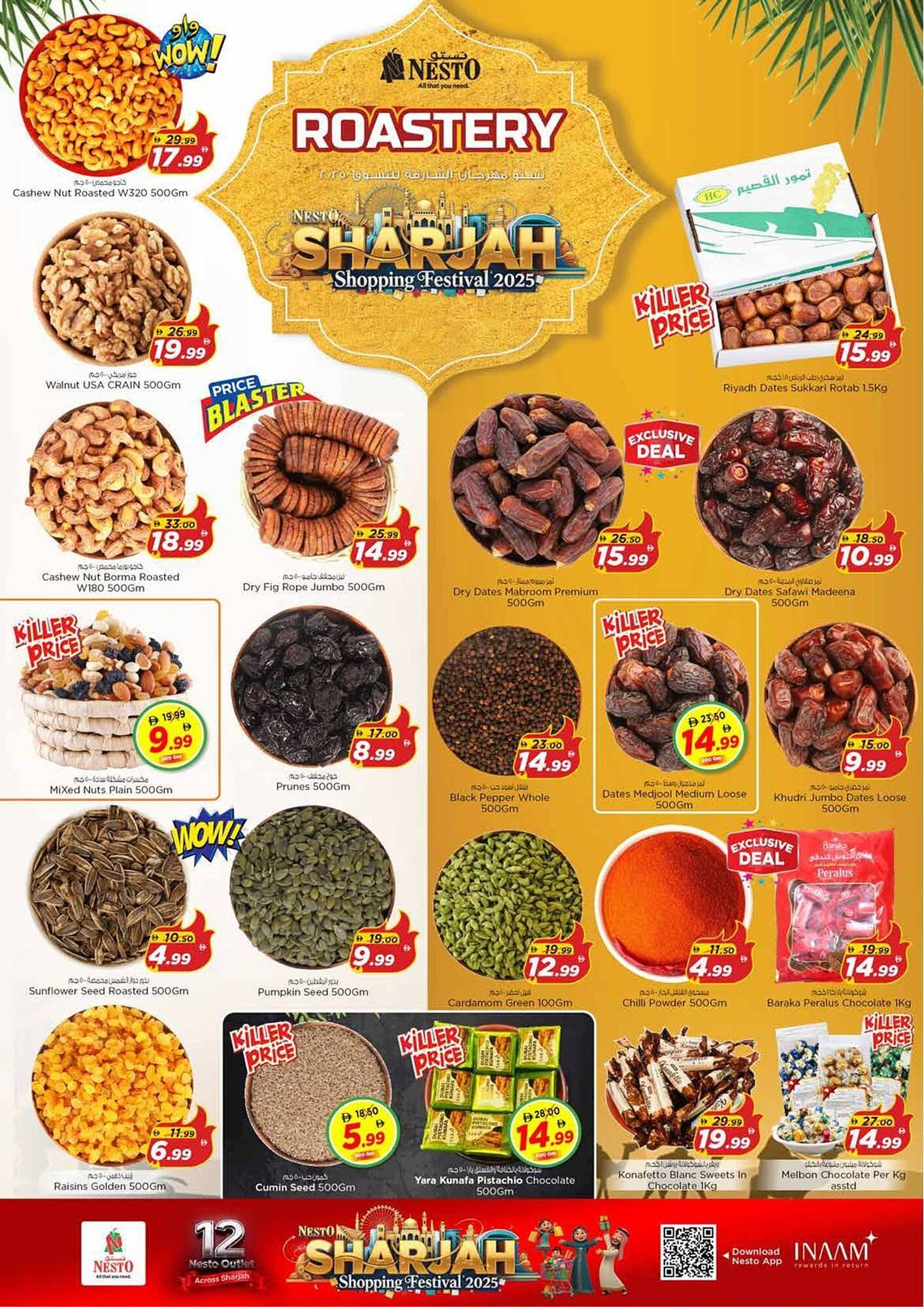 Nesto catalogue (2025-12-25 - 2025-12-29) | 8