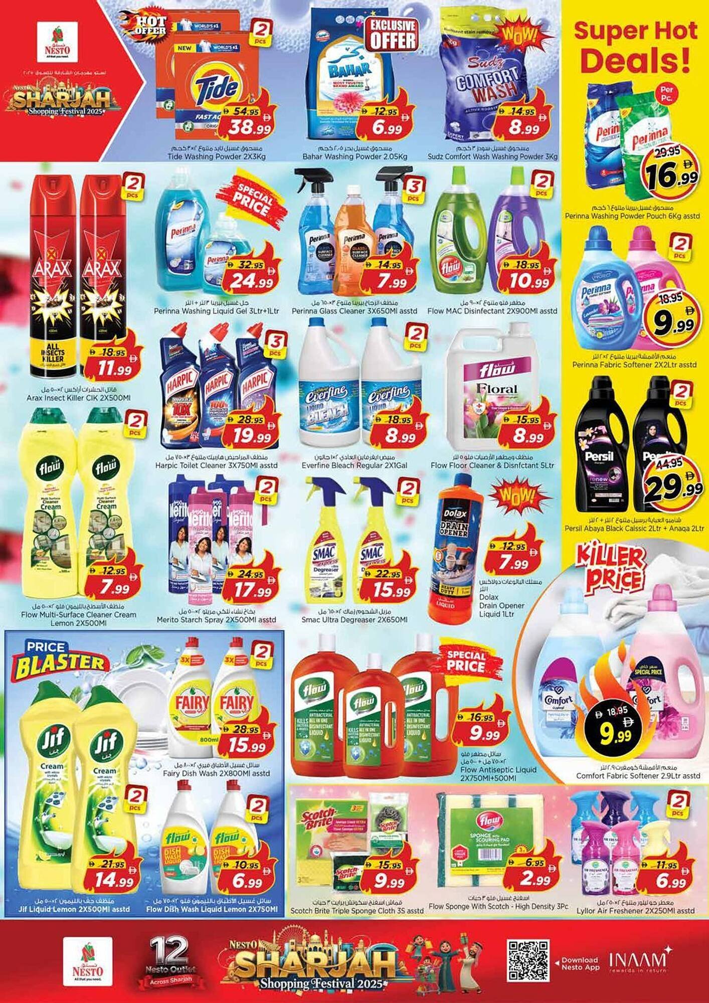 Nesto catalogue (2025-12-25 - 2025-12-29) | 9