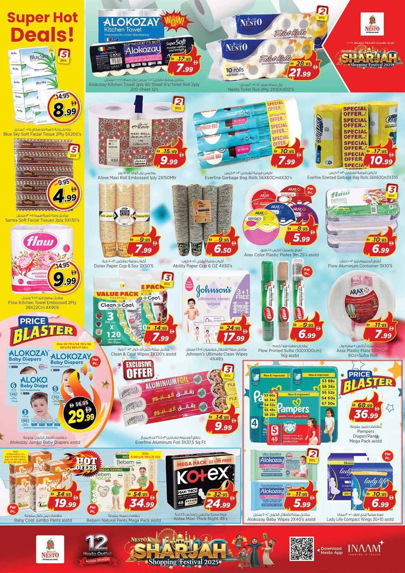 Nesto catalogue (2025-12-25 - 2025-12-29) | 10