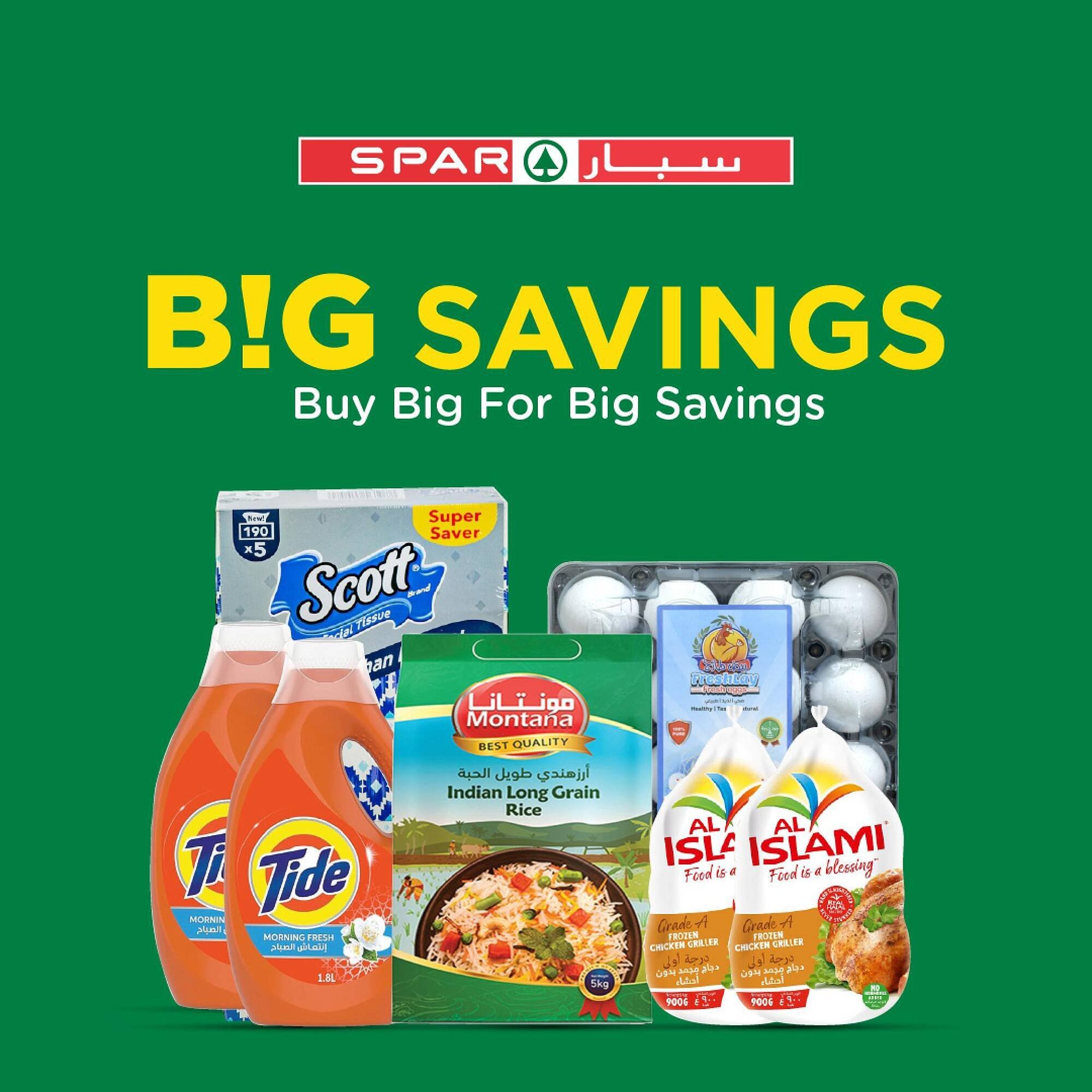 Spar catalogue (2025-09-18 - 2025-09-24) | 1