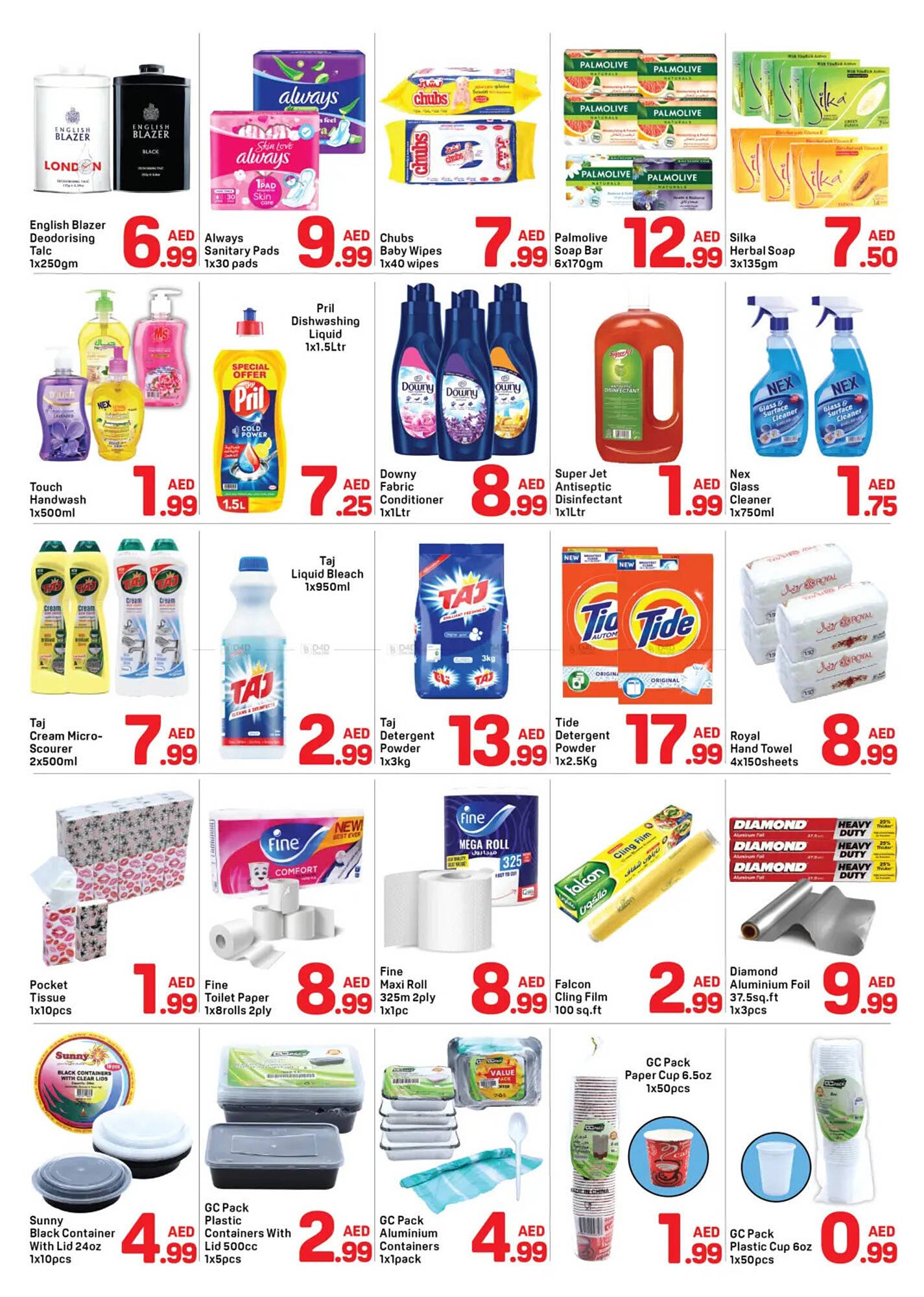 Day To Day catalogue (2025-11-21 - 2025-11-30)