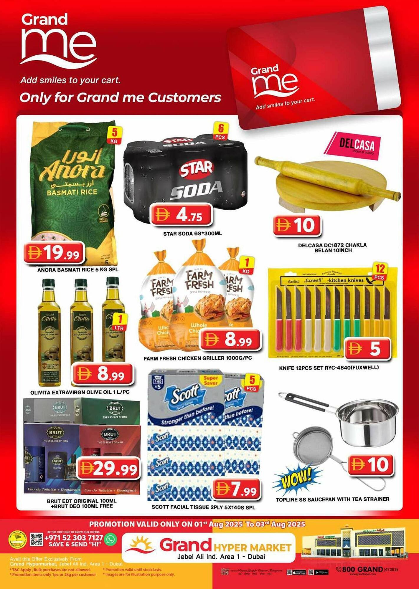Grand Hyper Market catalogue (2025-08-01 - 2025-08-03) | 1